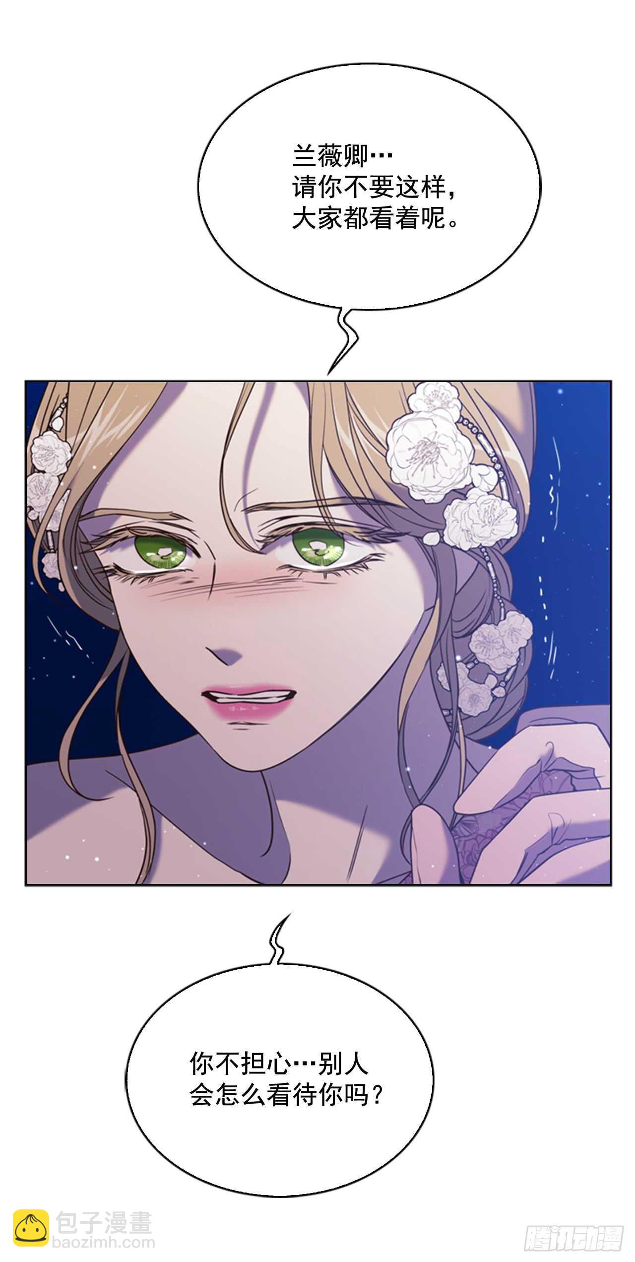 39.在所不辞24