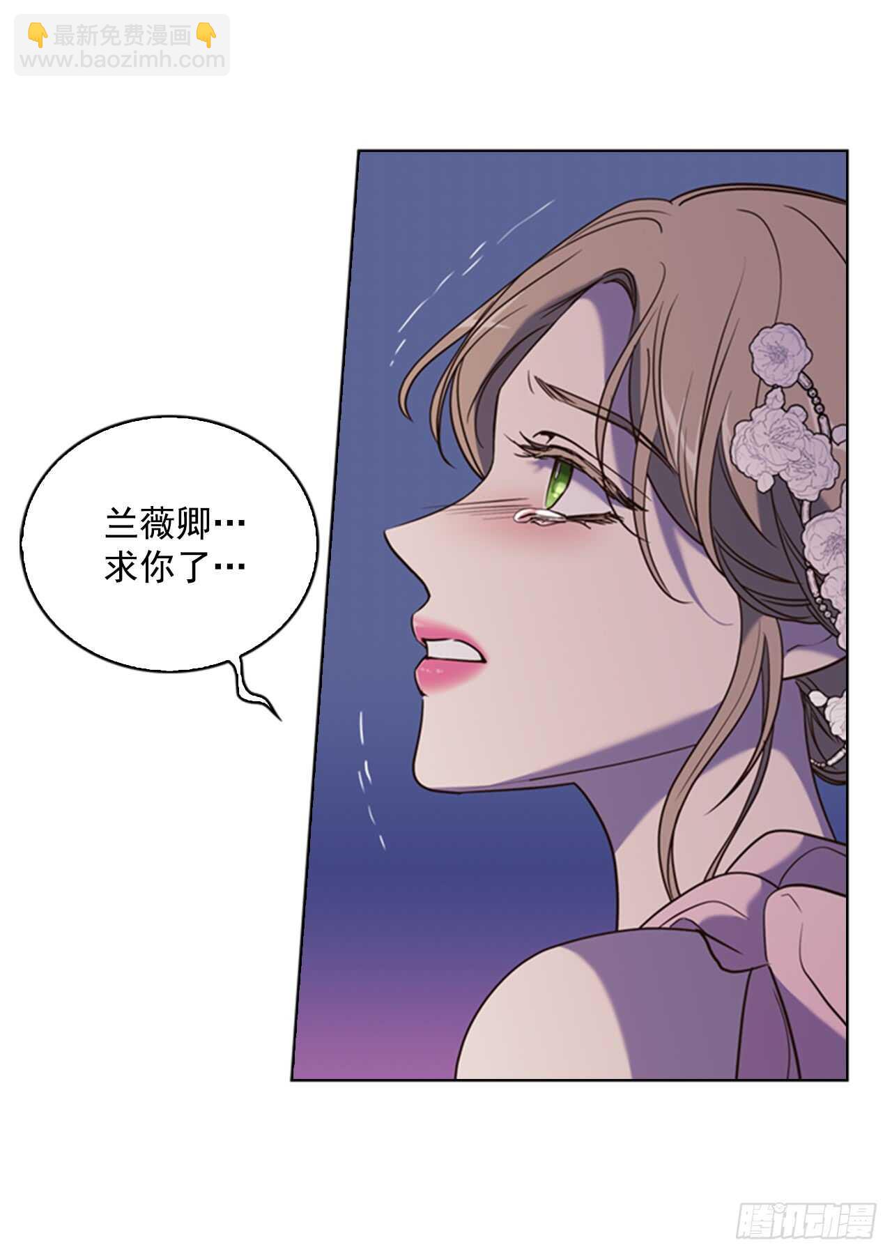 39.在所不辞26