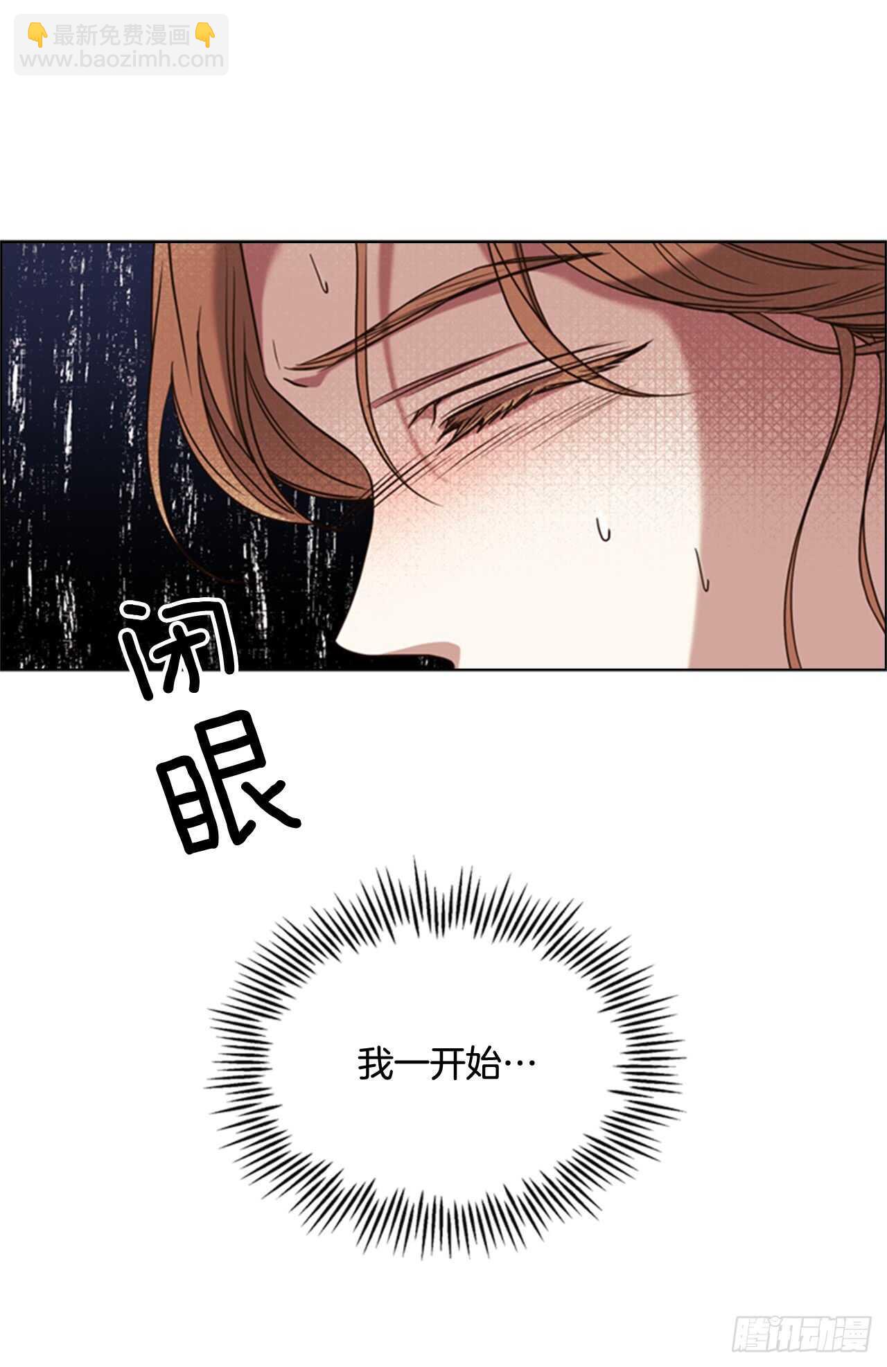 39.在所不辞3
