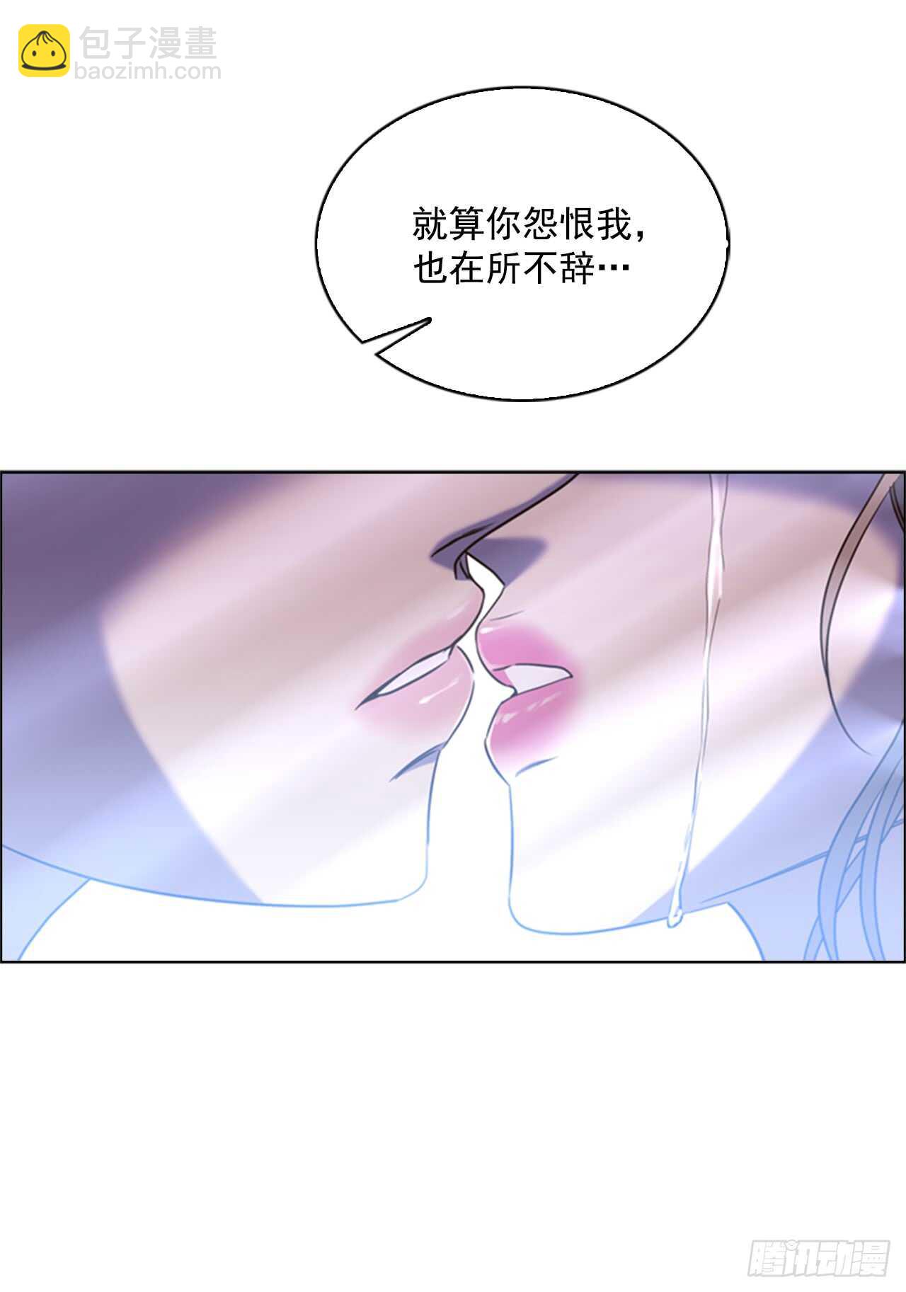 39.在所不辞30