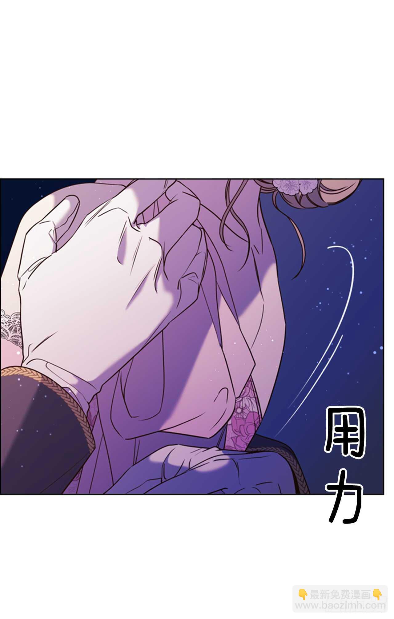 39.在所不辞32