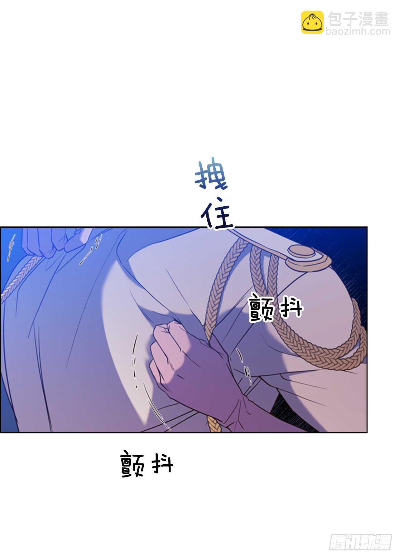 39.在所不辞36