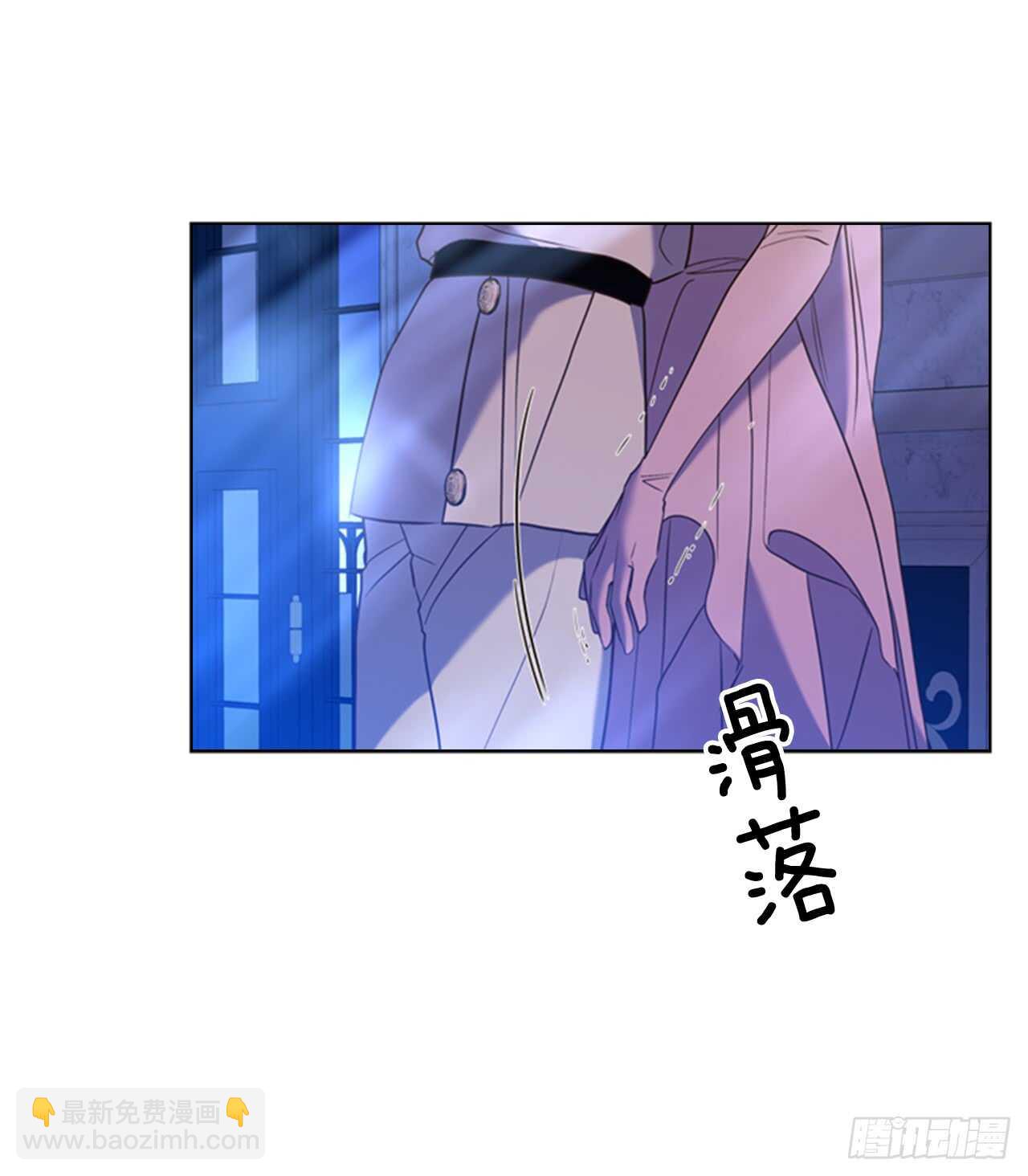 39.在所不辞37