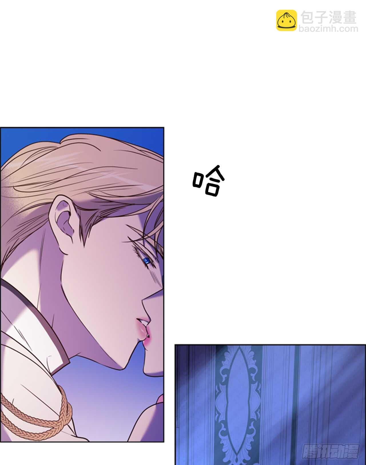 39.在所不辞39