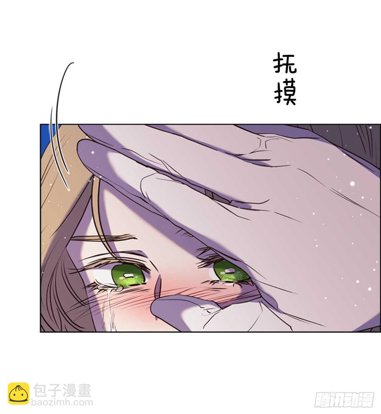 39.在所不辞43