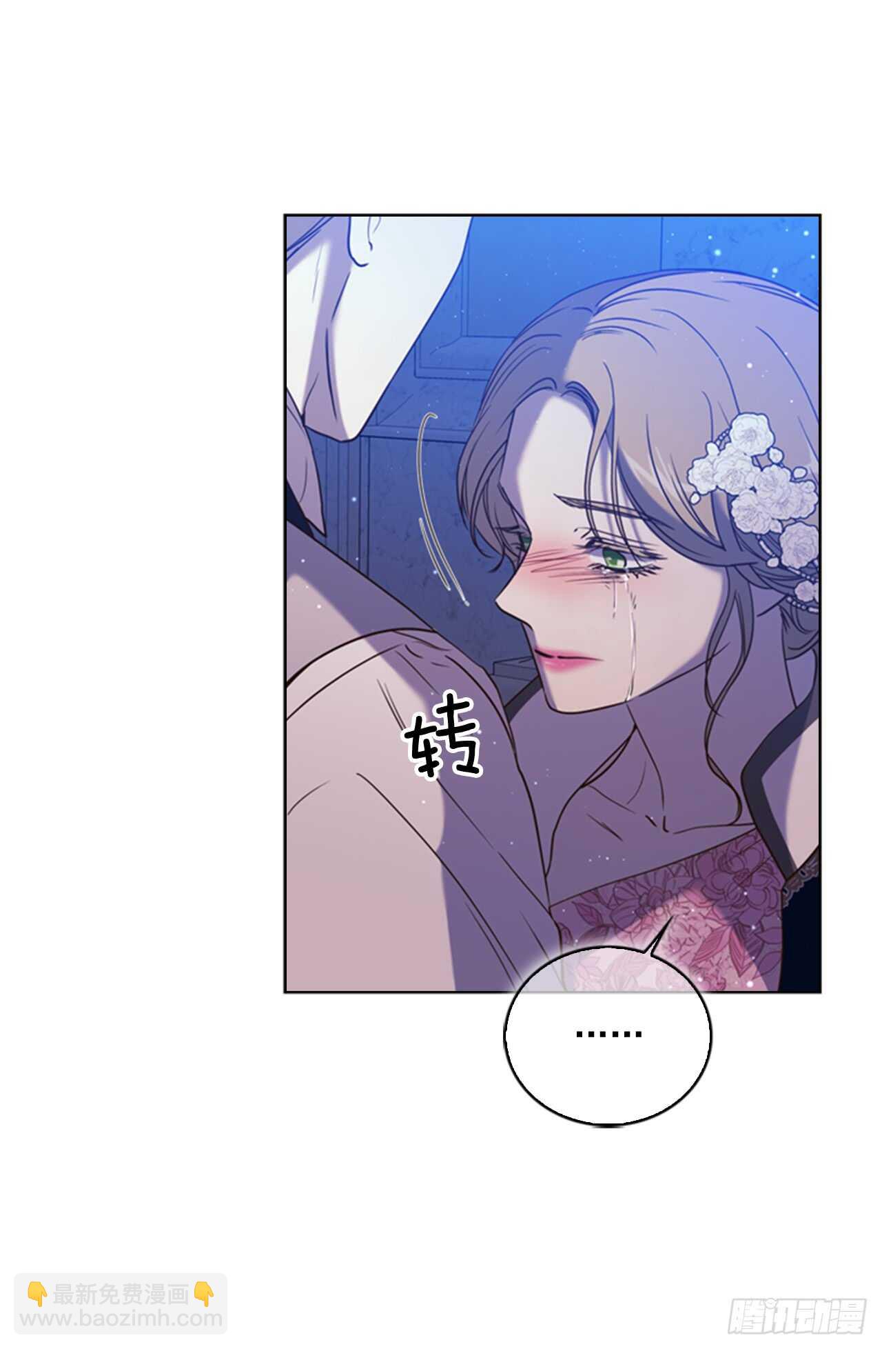 39.在所不辞47