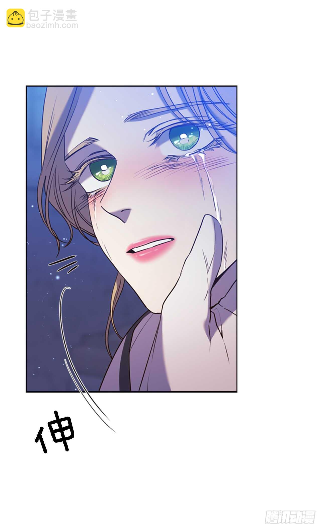 39.在所不辞48