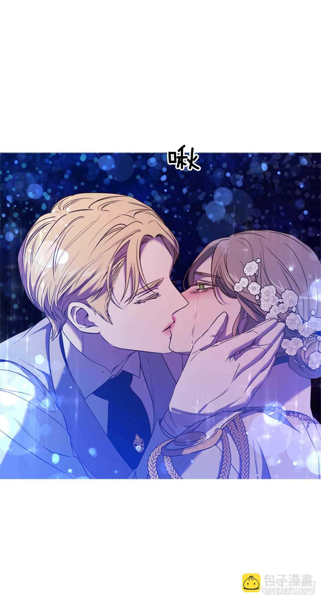 39.在所不辞49