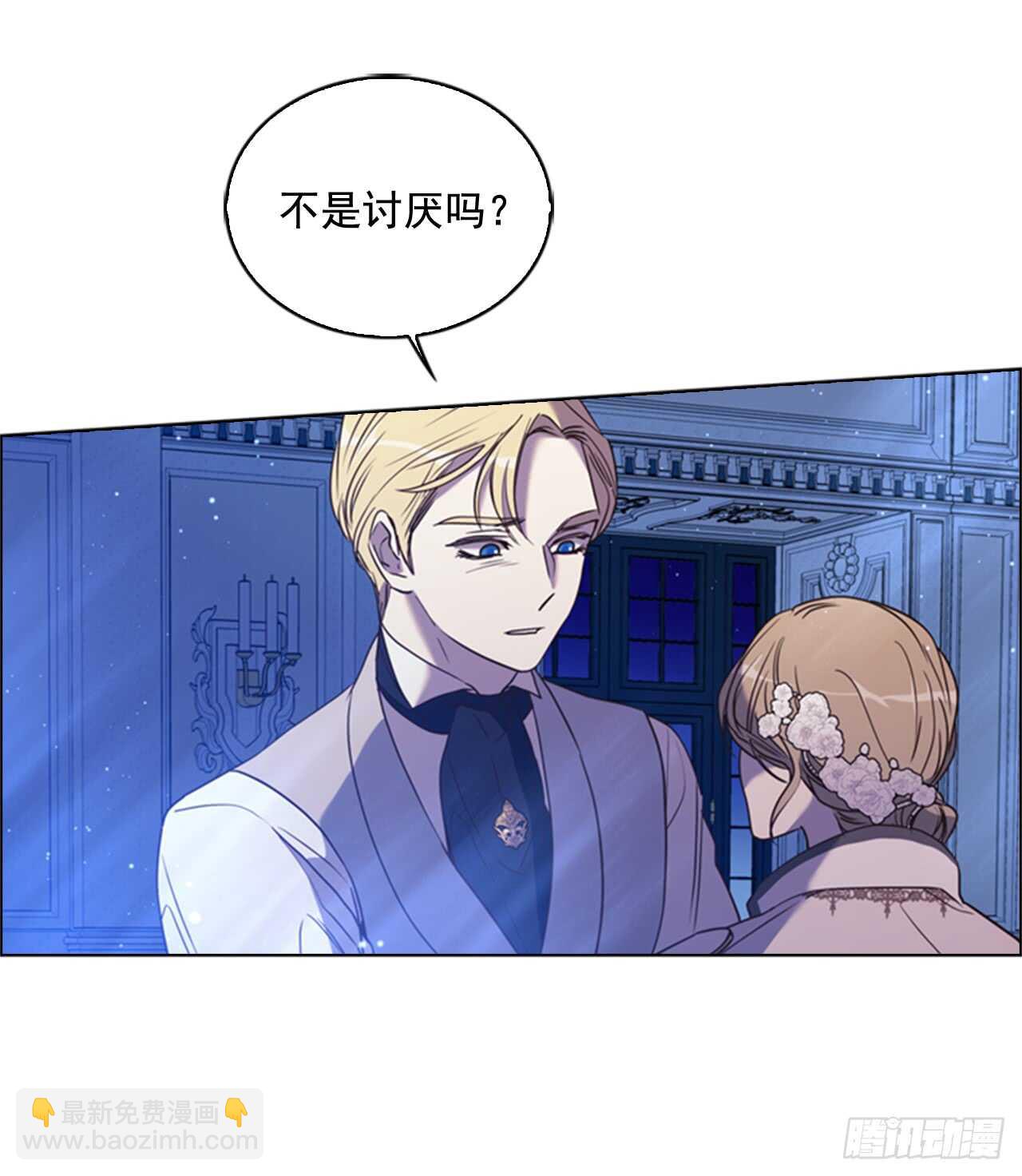 39.在所不辞50