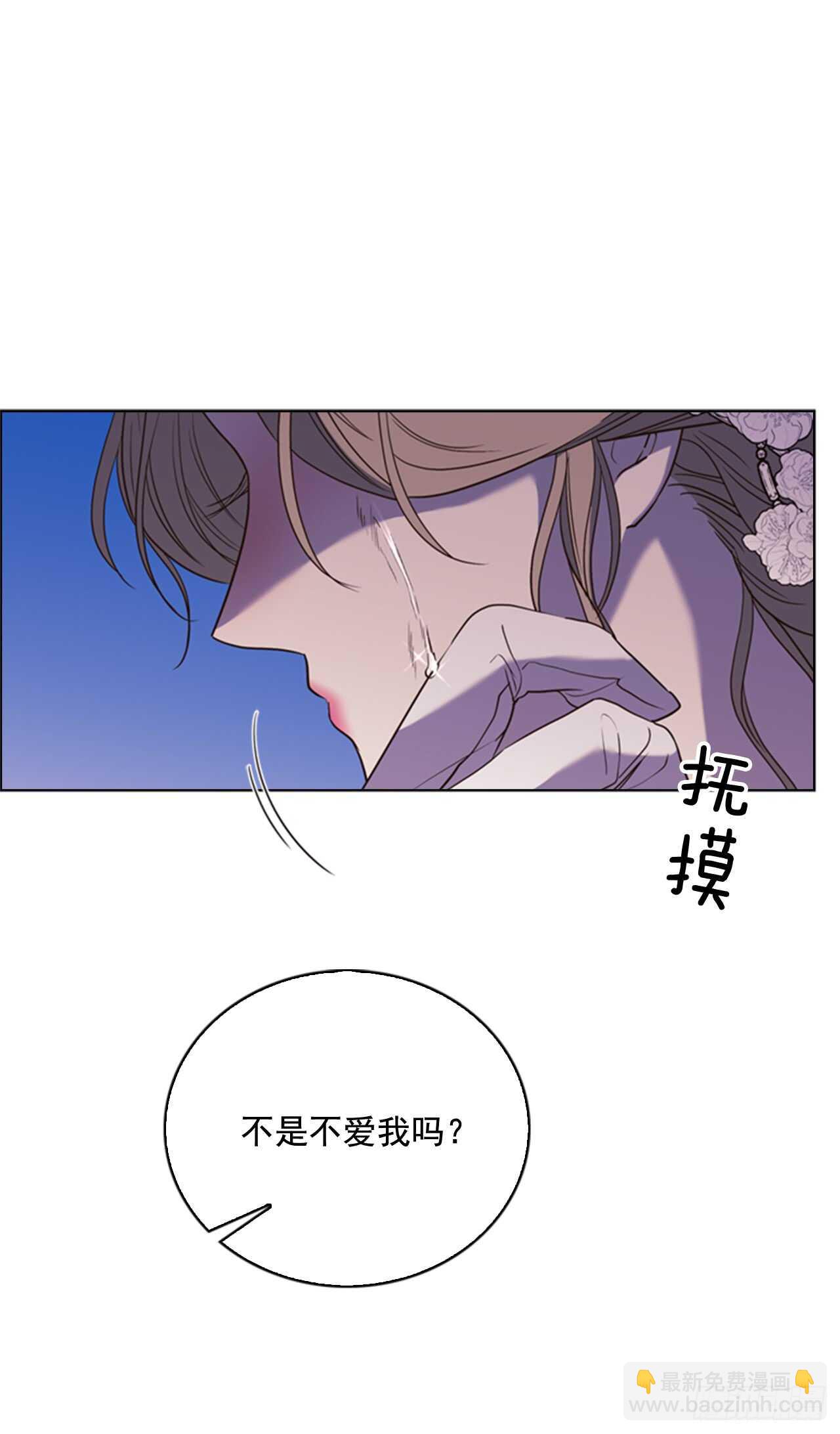 39.在所不辞54