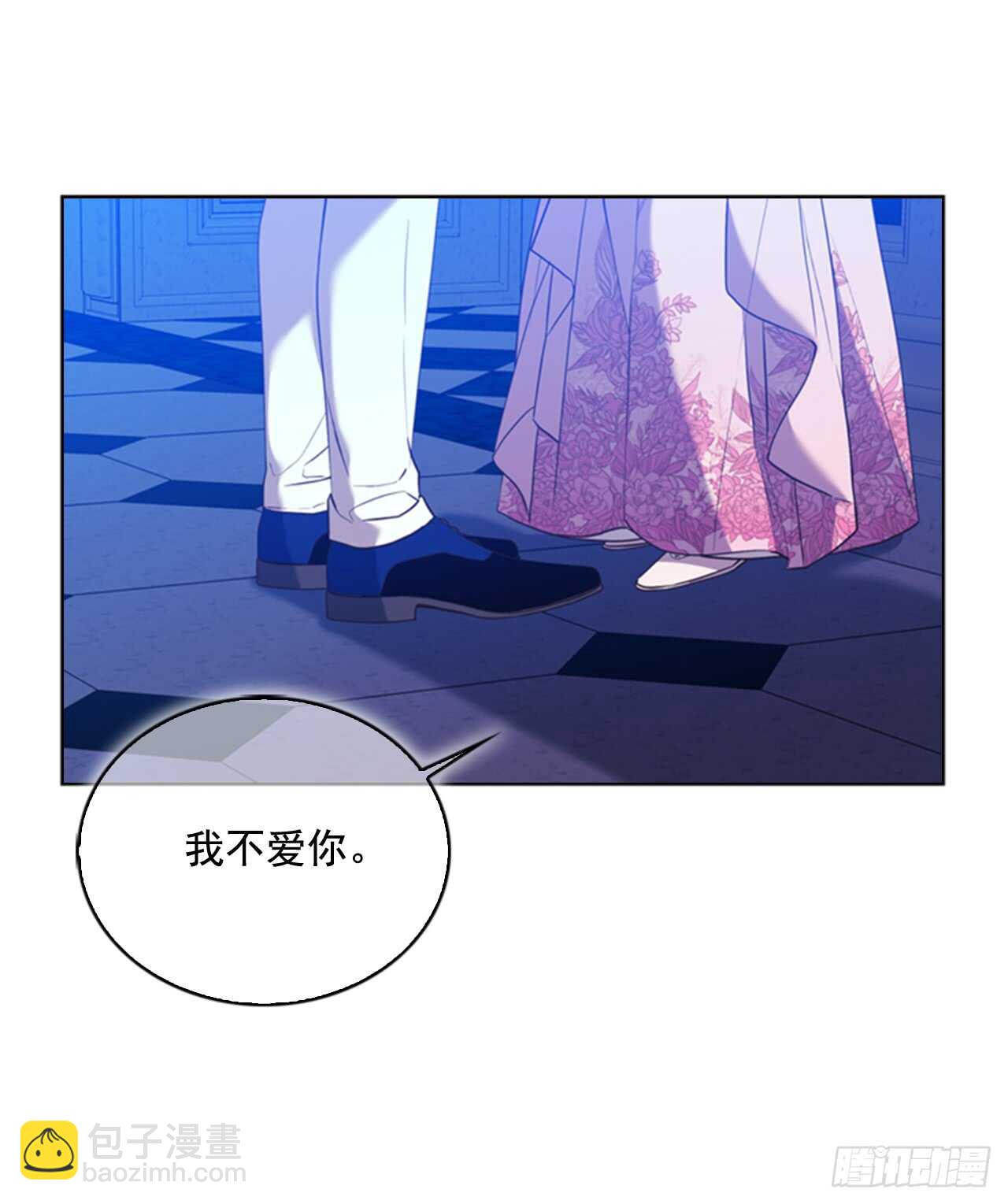 39.在所不辞55