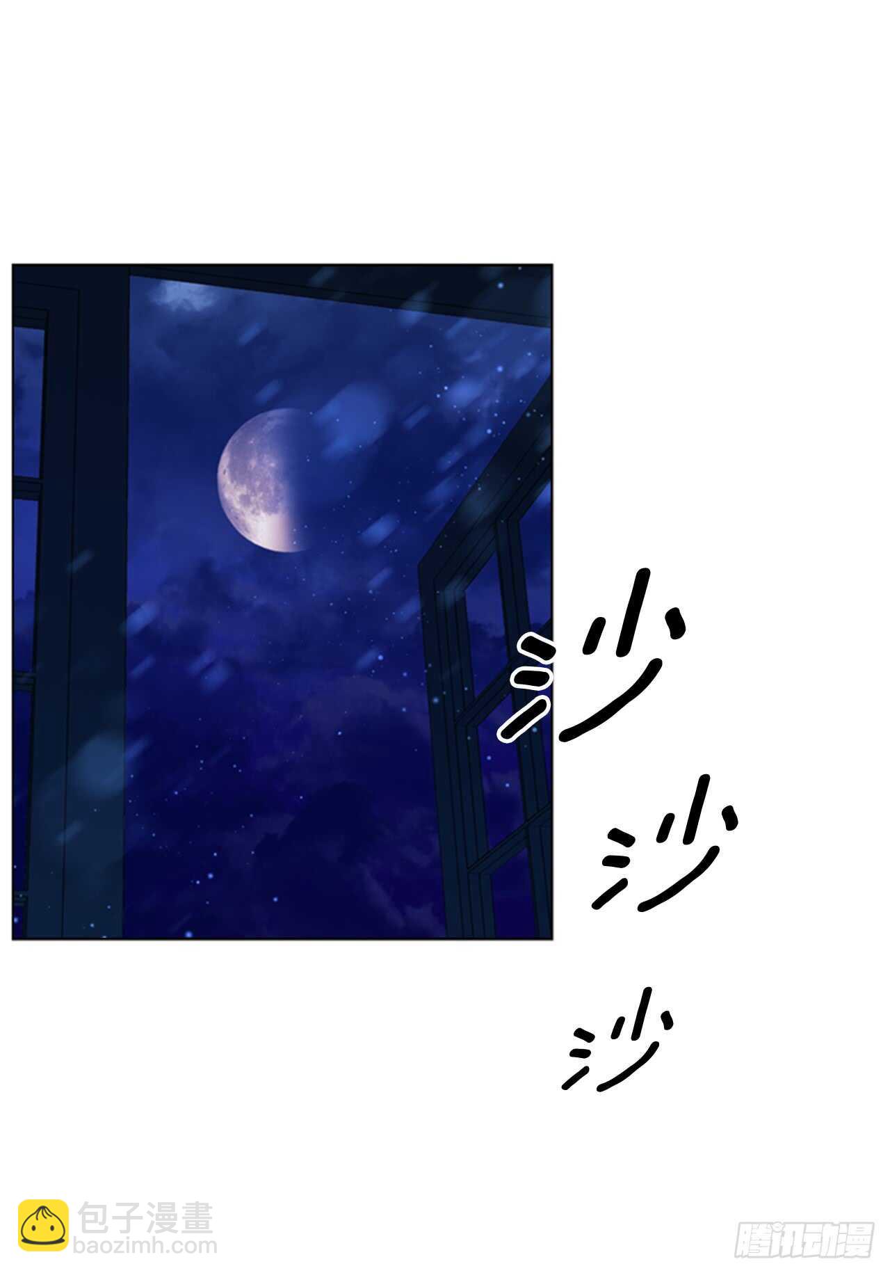 39.在所不辞56