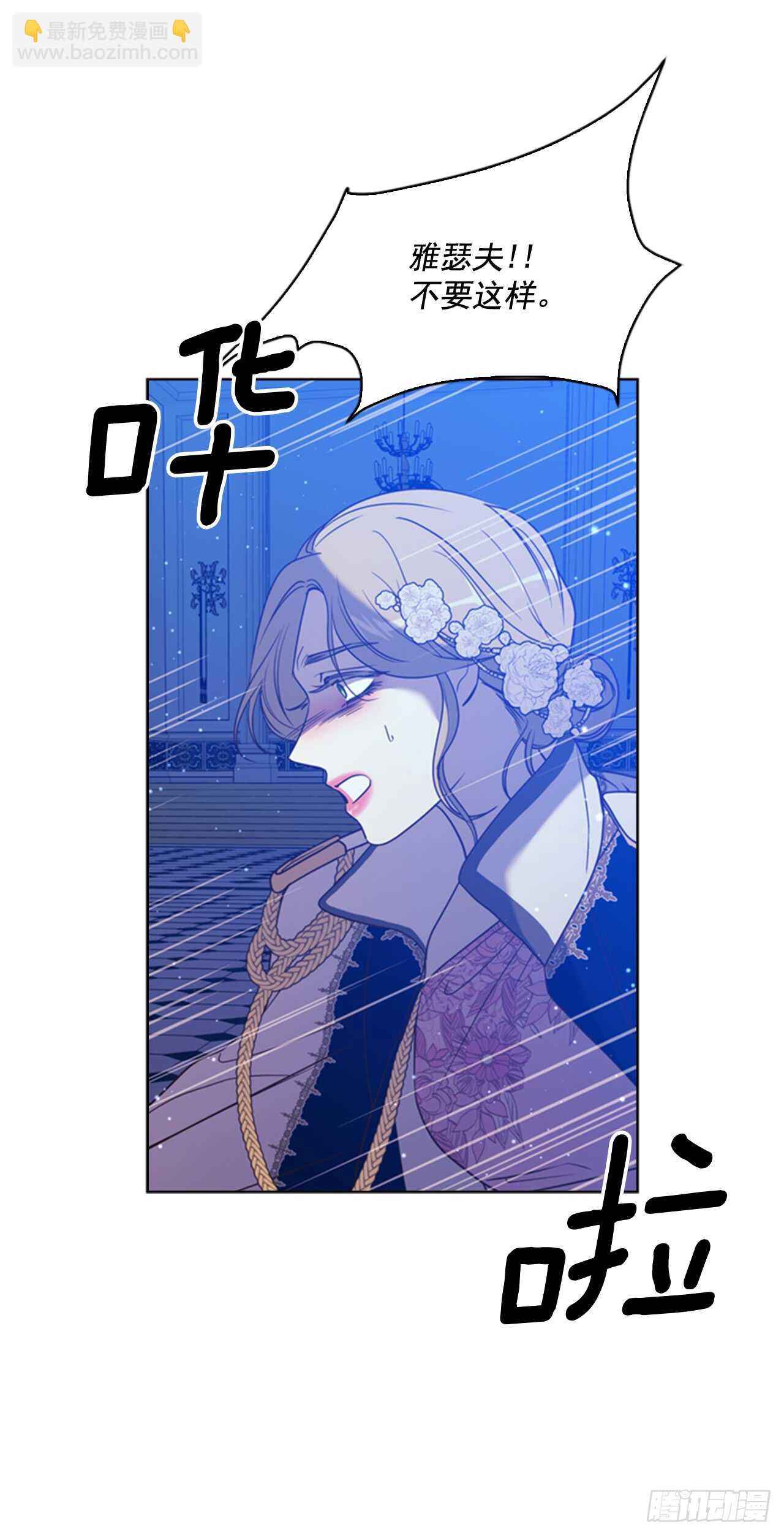 39.在所不辞64