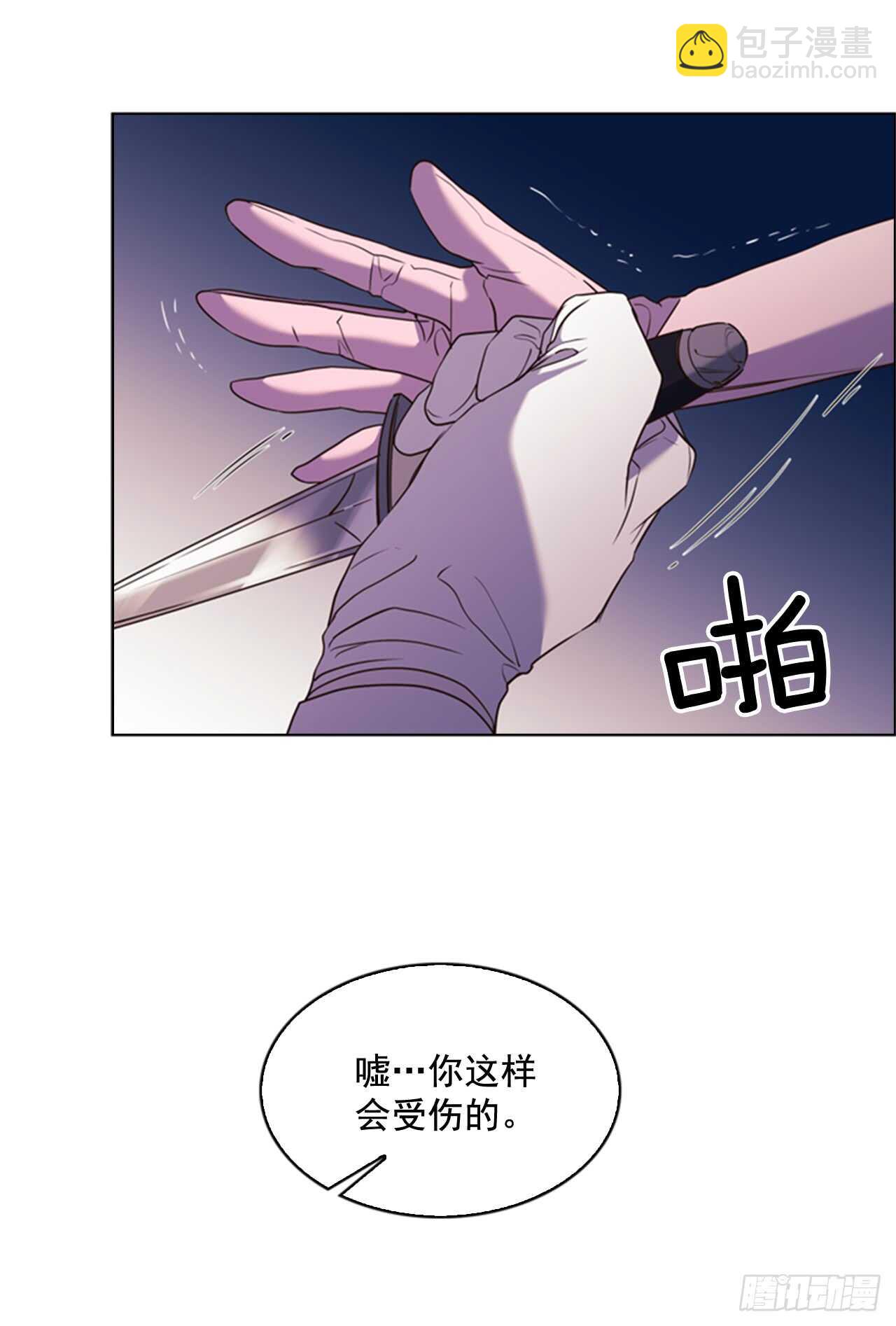 39.在所不辞67