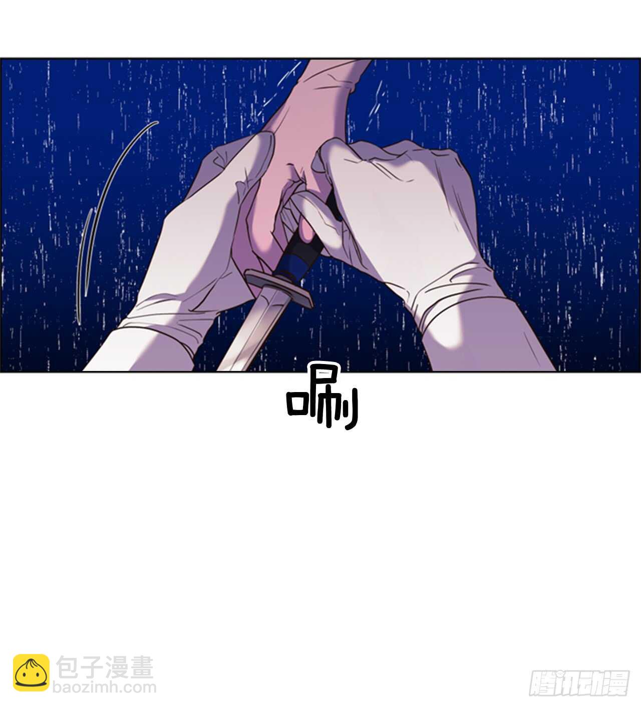 39.在所不辞68