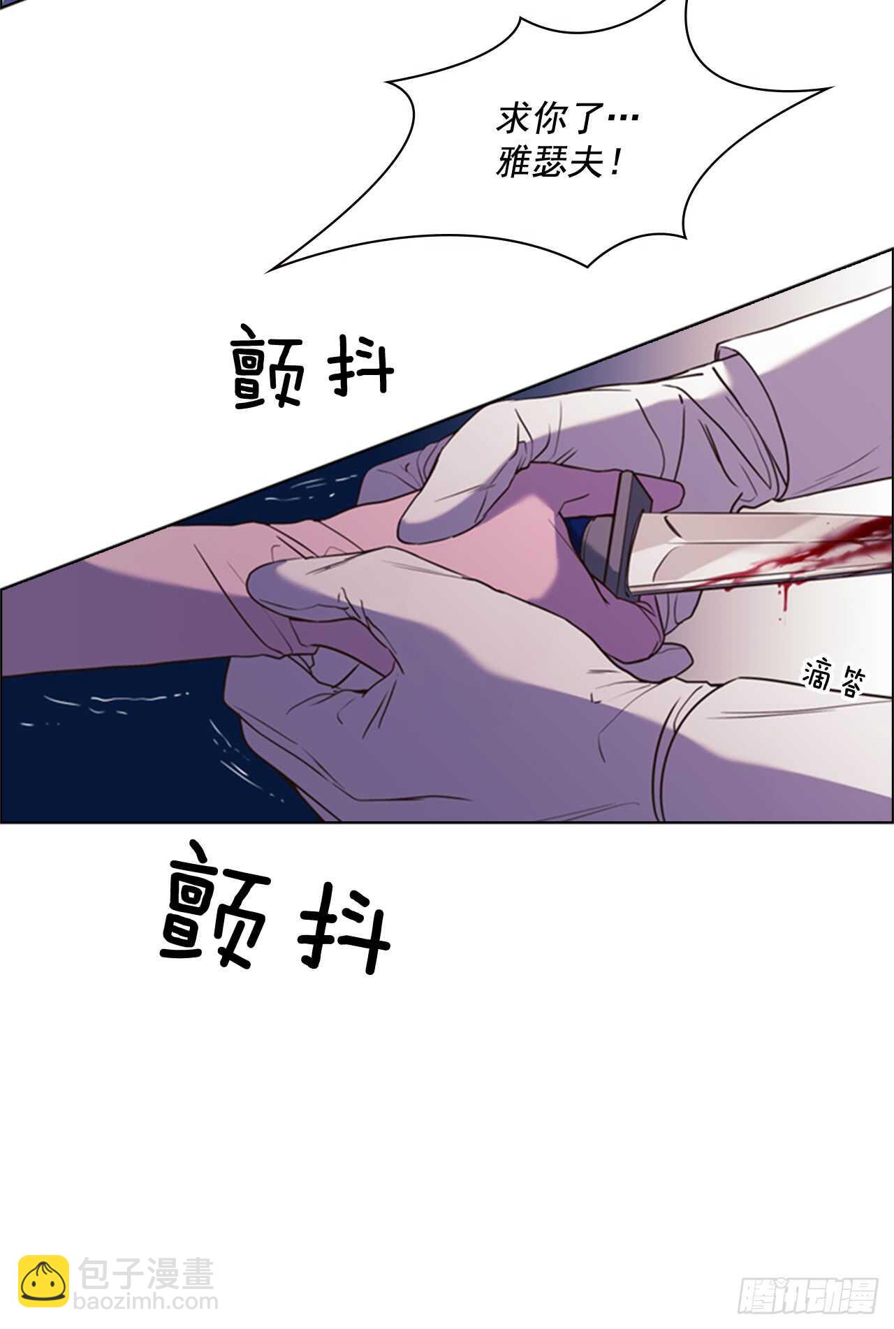 39.在所不辞72