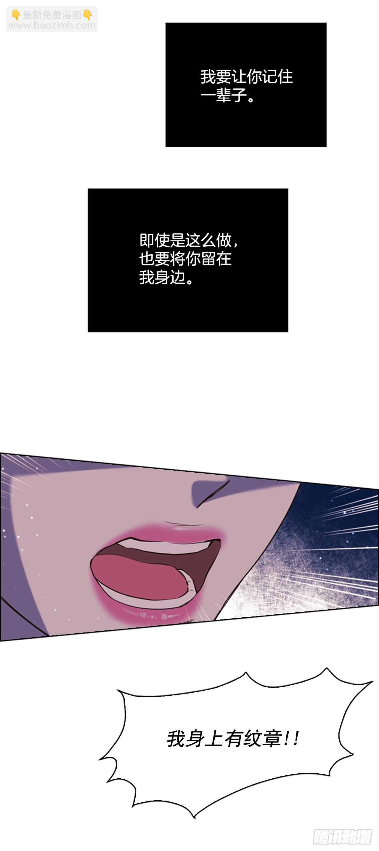 39.在所不辞74