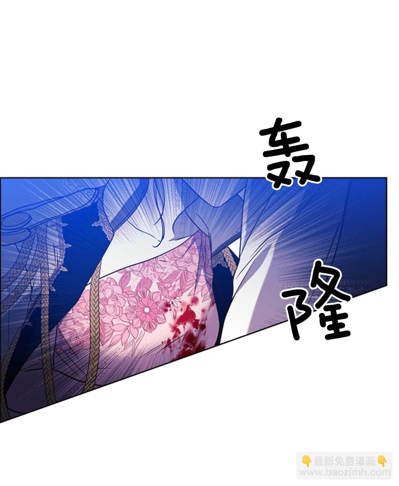 41.第一季完结10