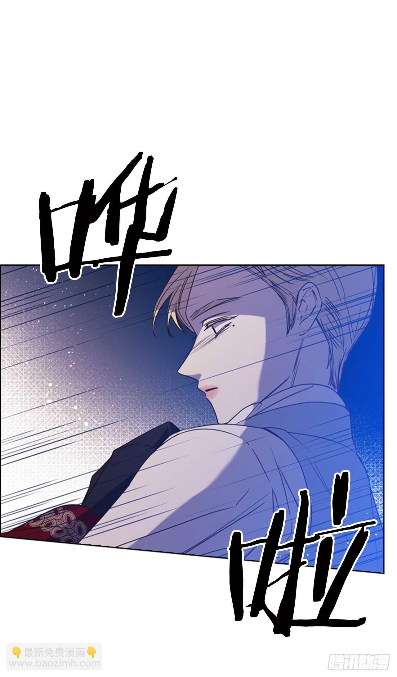 41.第一季完结13