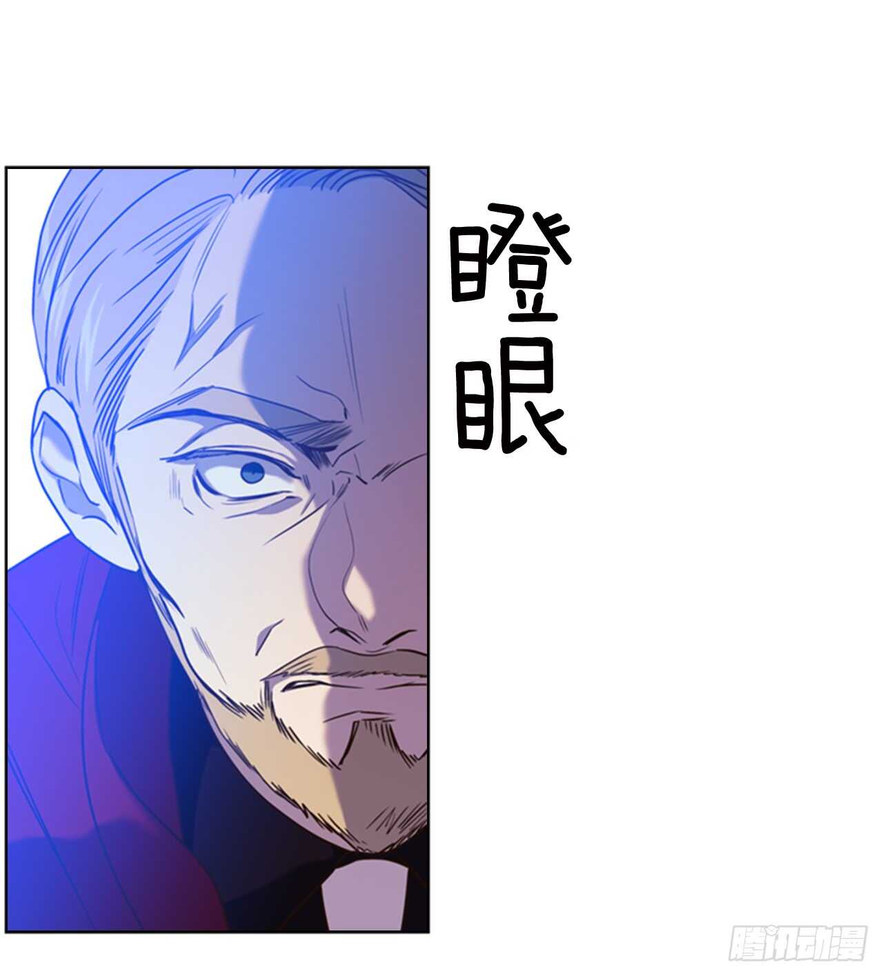 41.第一季完结16