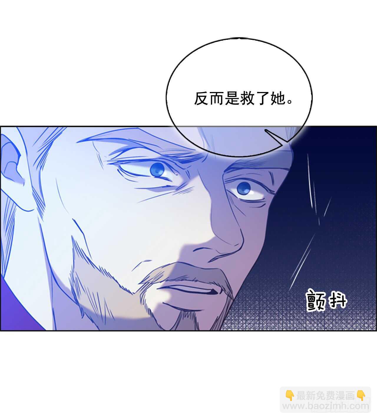 41.第一季完结18