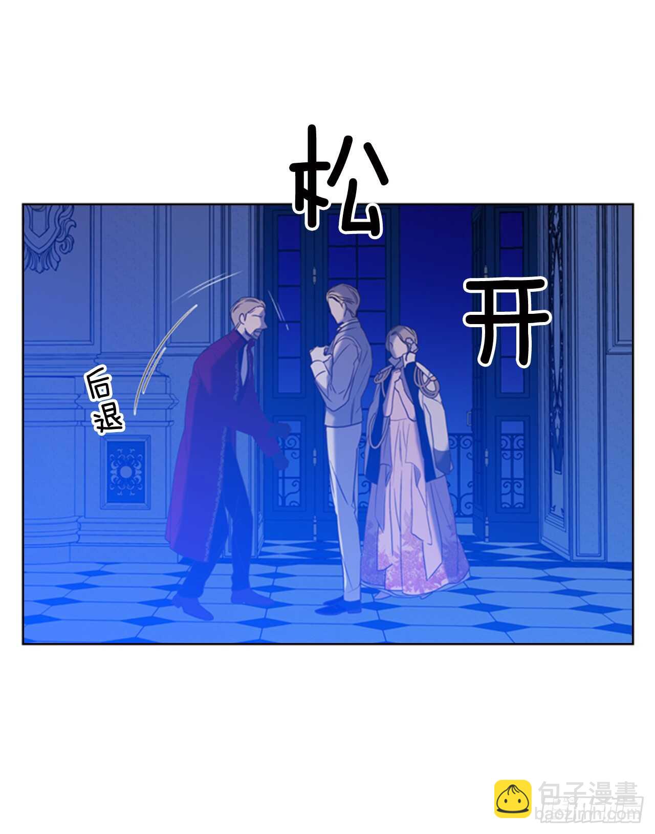 41.第一季完结20