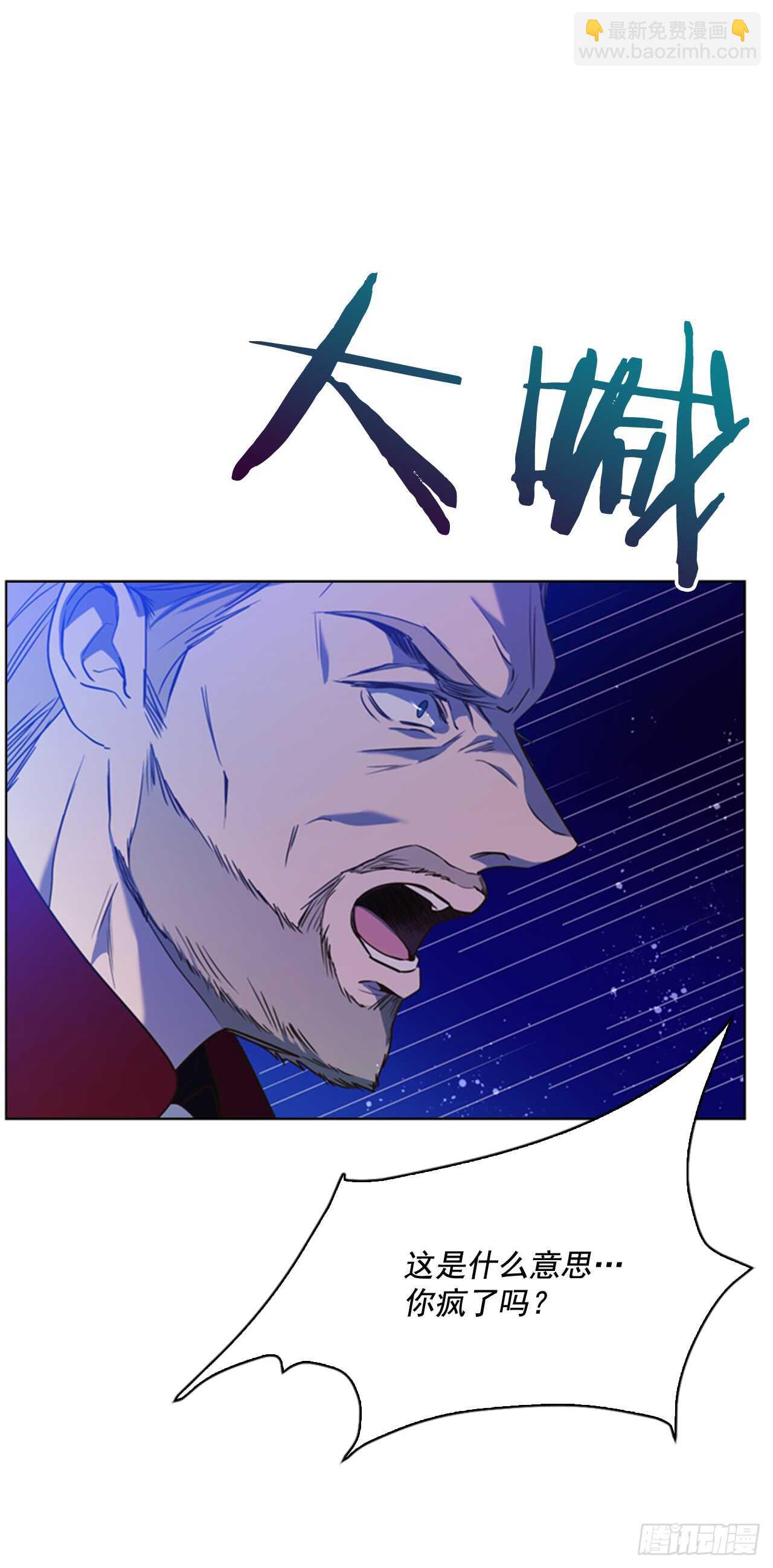 41.第一季完结23