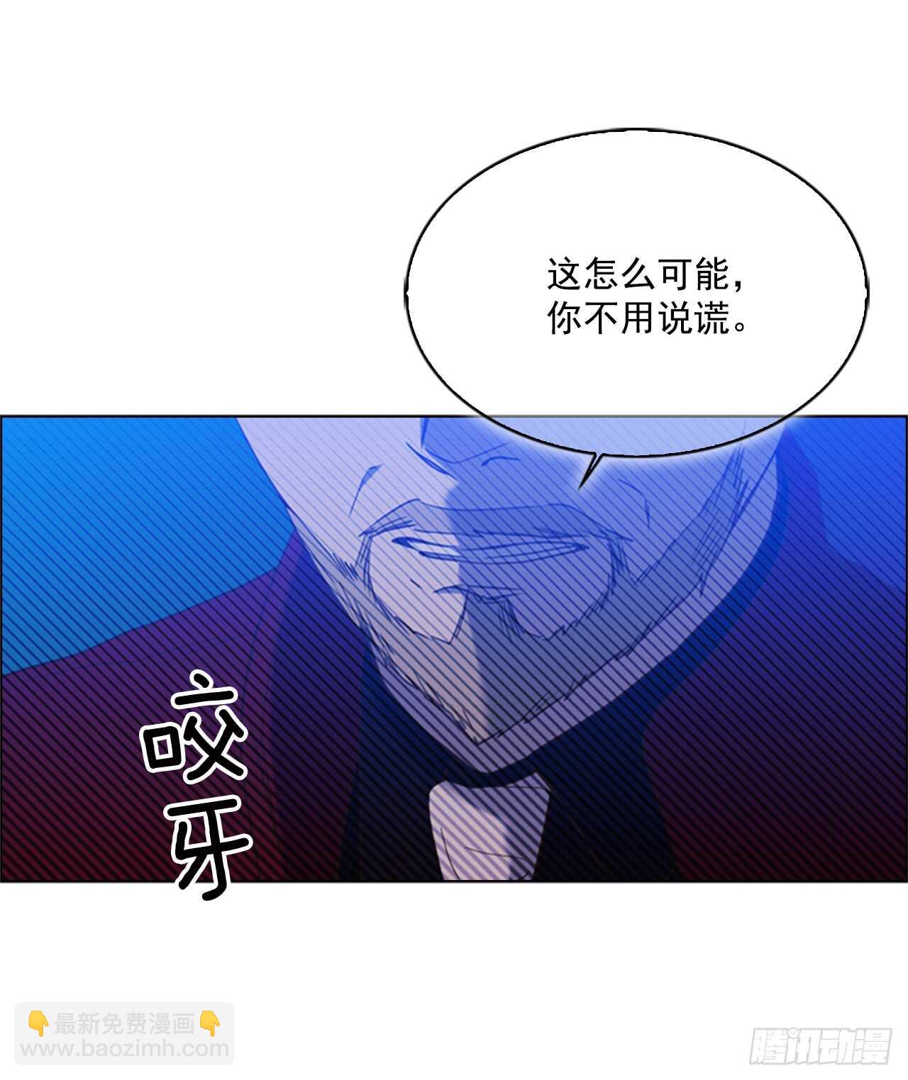 41.第一季完结31