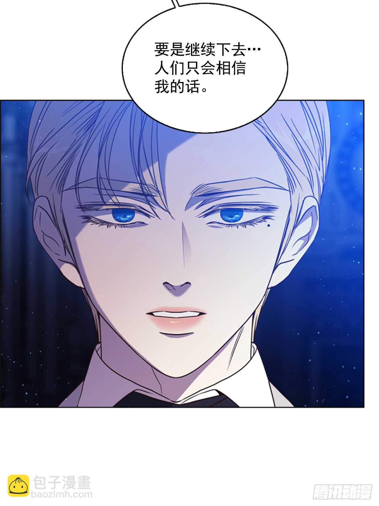 41.第一季完结34