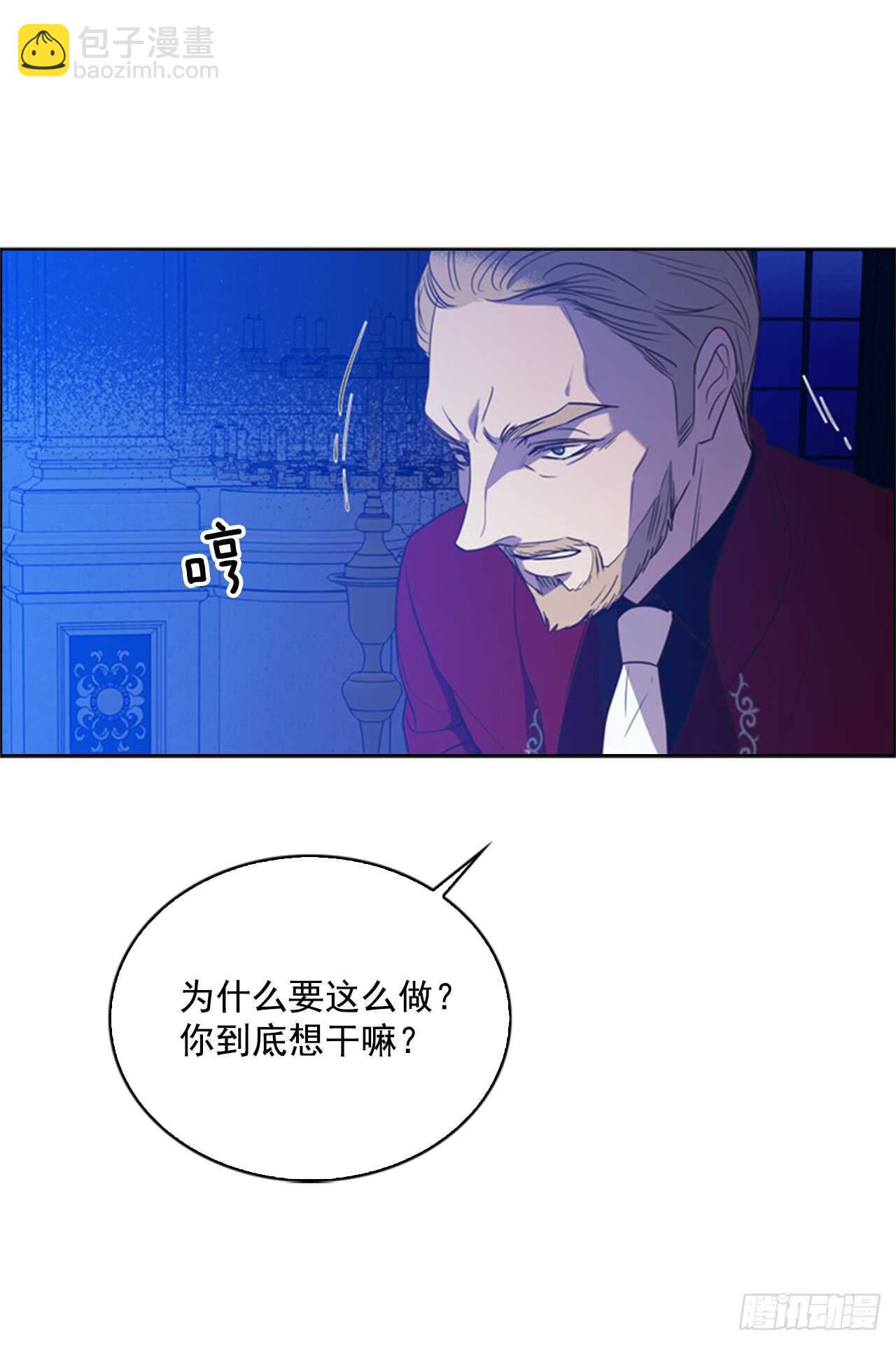 41.第一季完结35