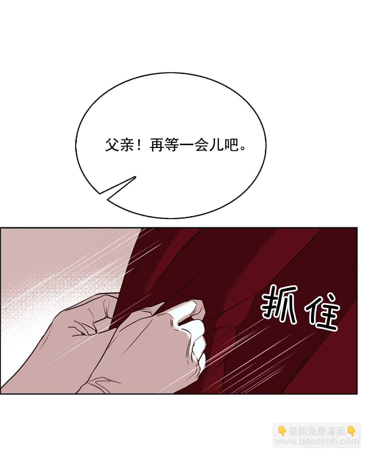 41.第一季完结4