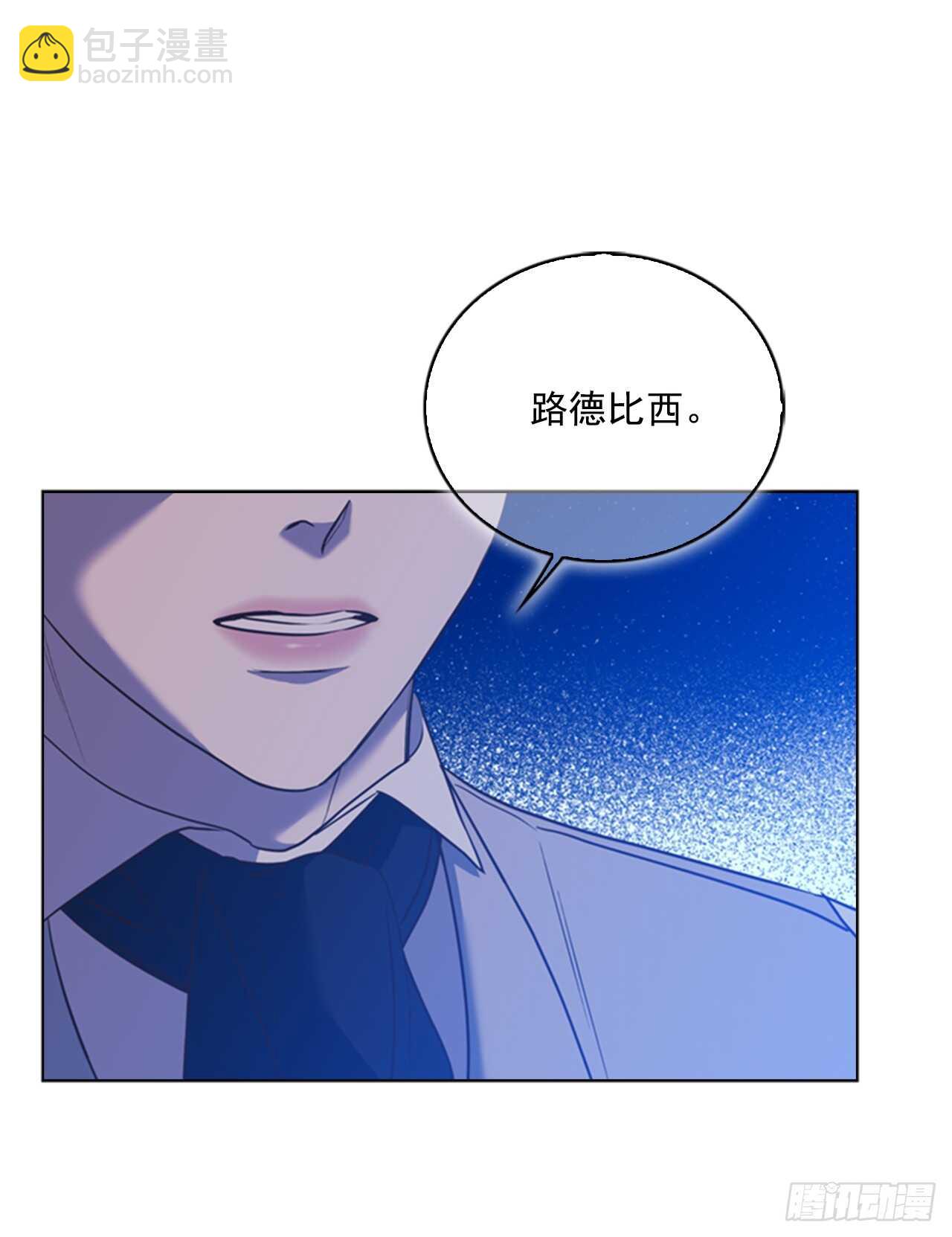 41.第一季完结41
