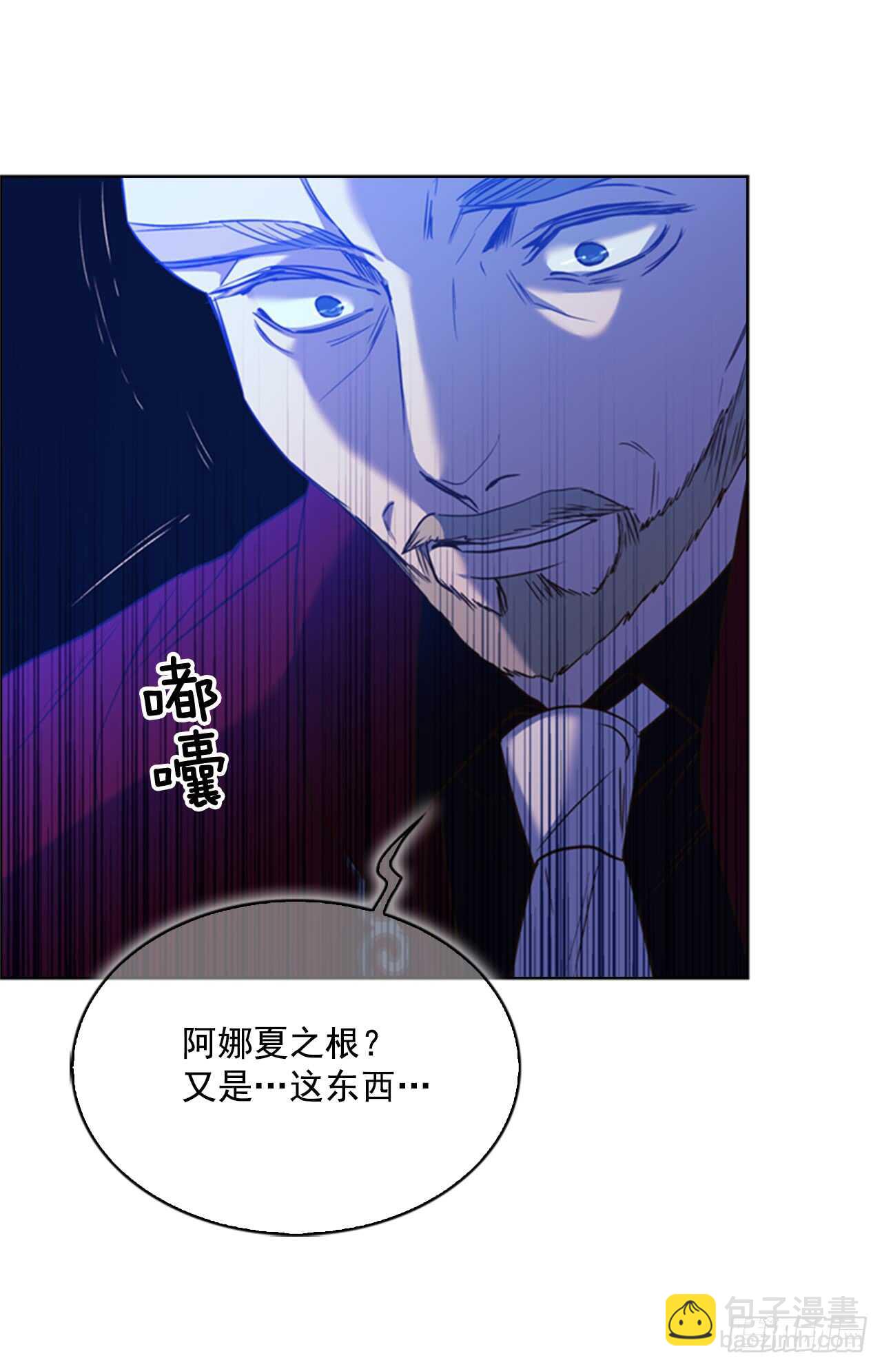 41.第一季完结45