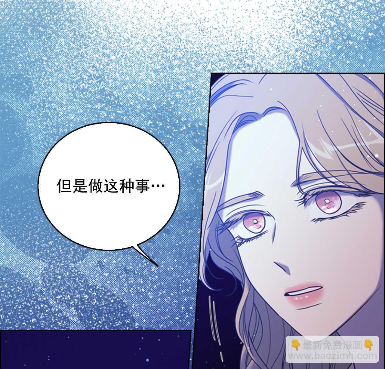 41.第一季完结52