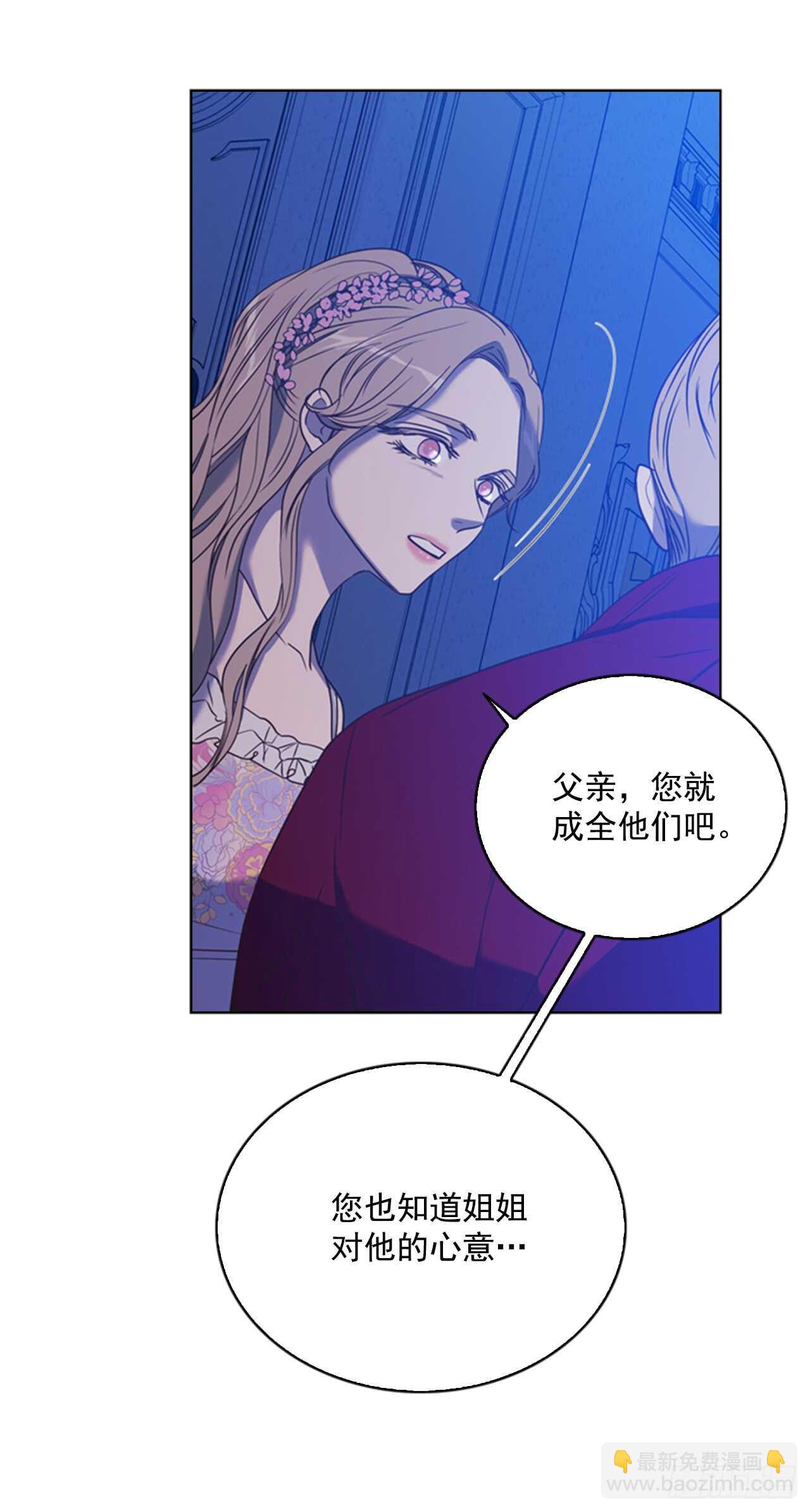 41.第一季完结57