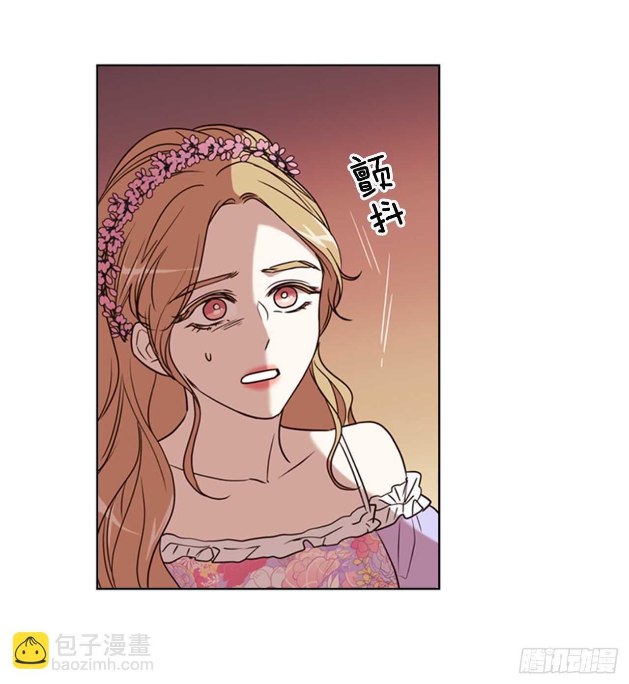 41.第一季完结6