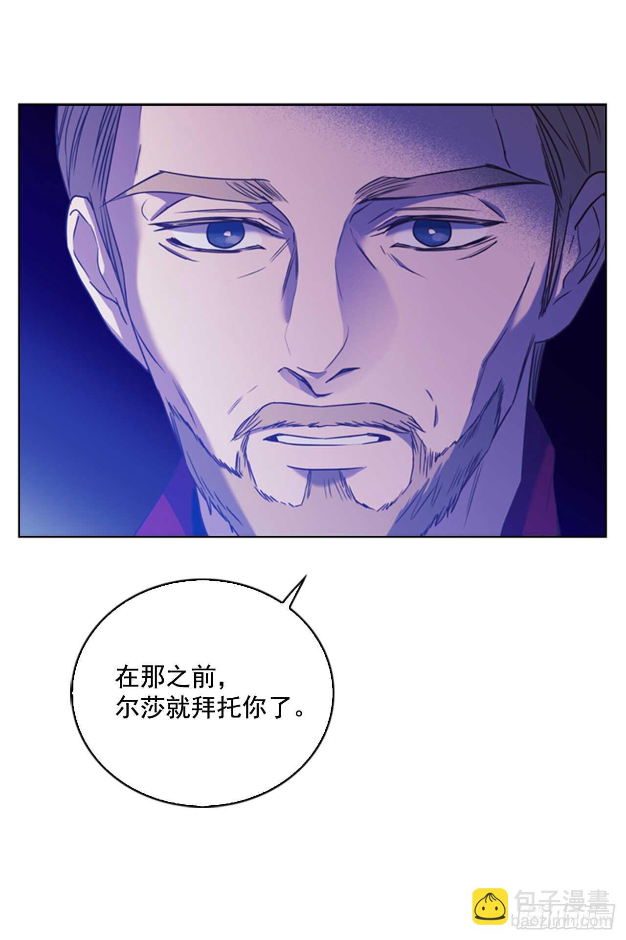 41.第一季完结71