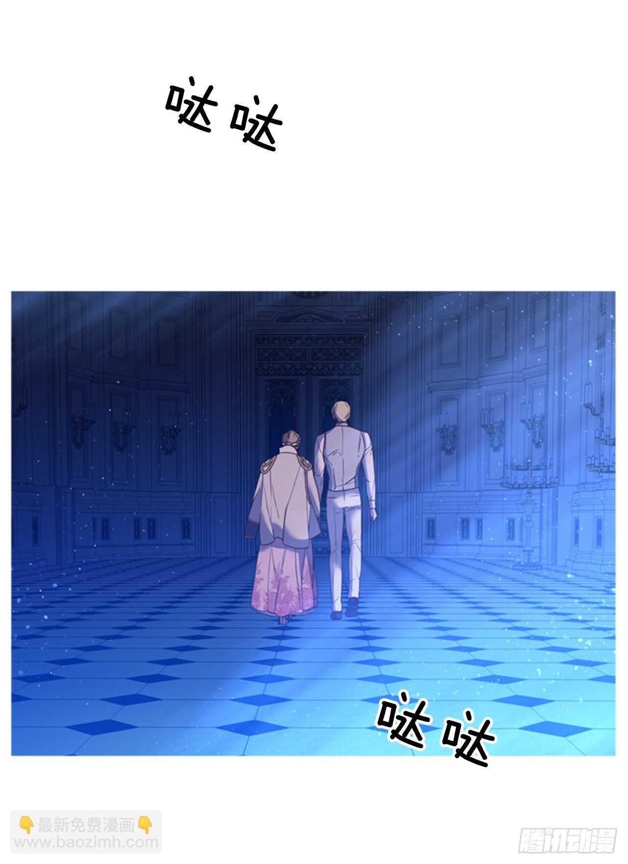 41.第一季完结78