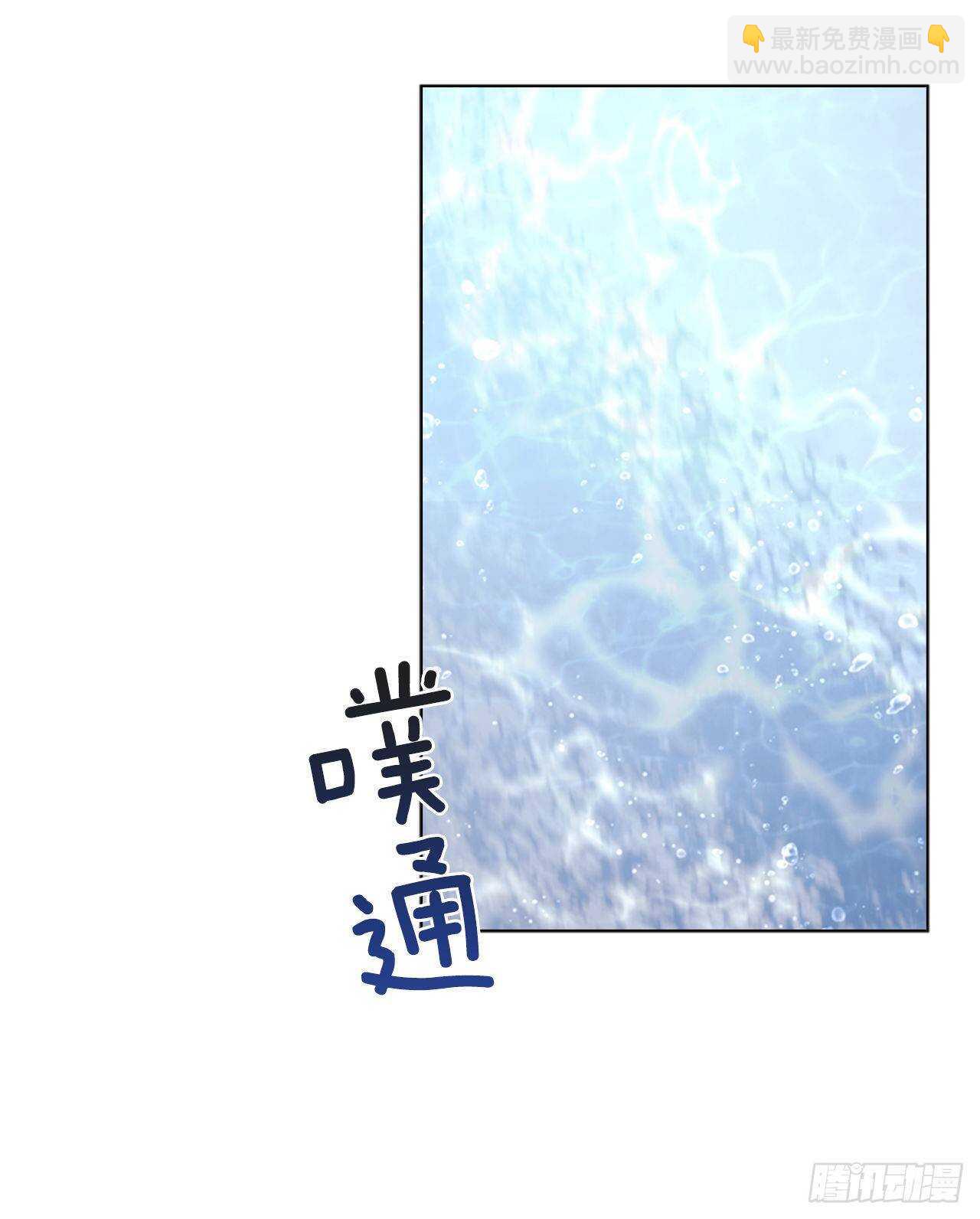 42.第二季开篇18
