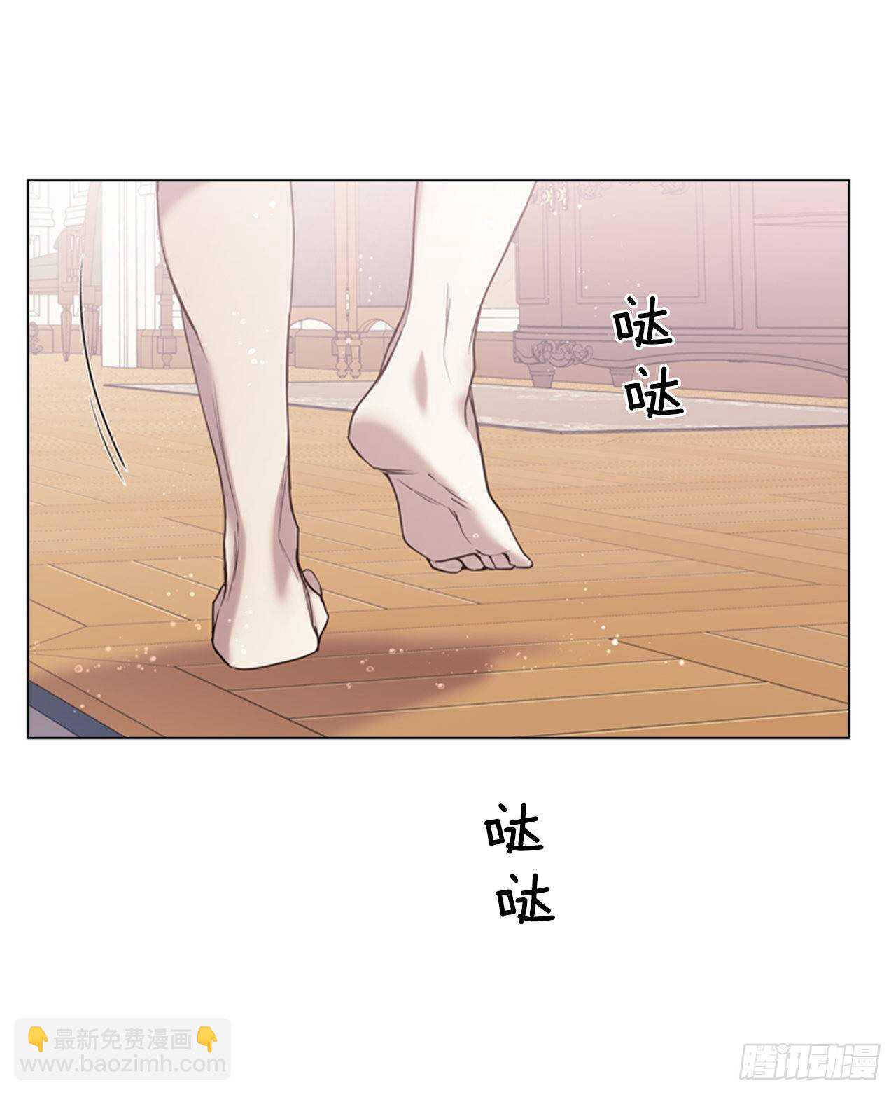 42.第二季开篇19