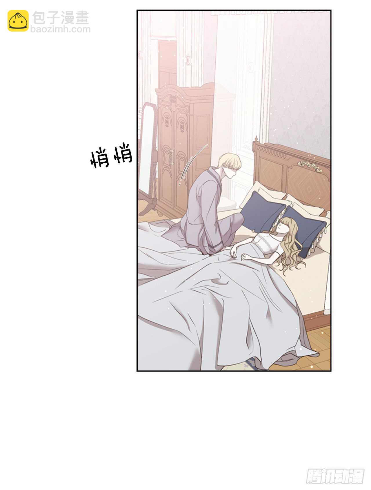 42.第二季开篇31