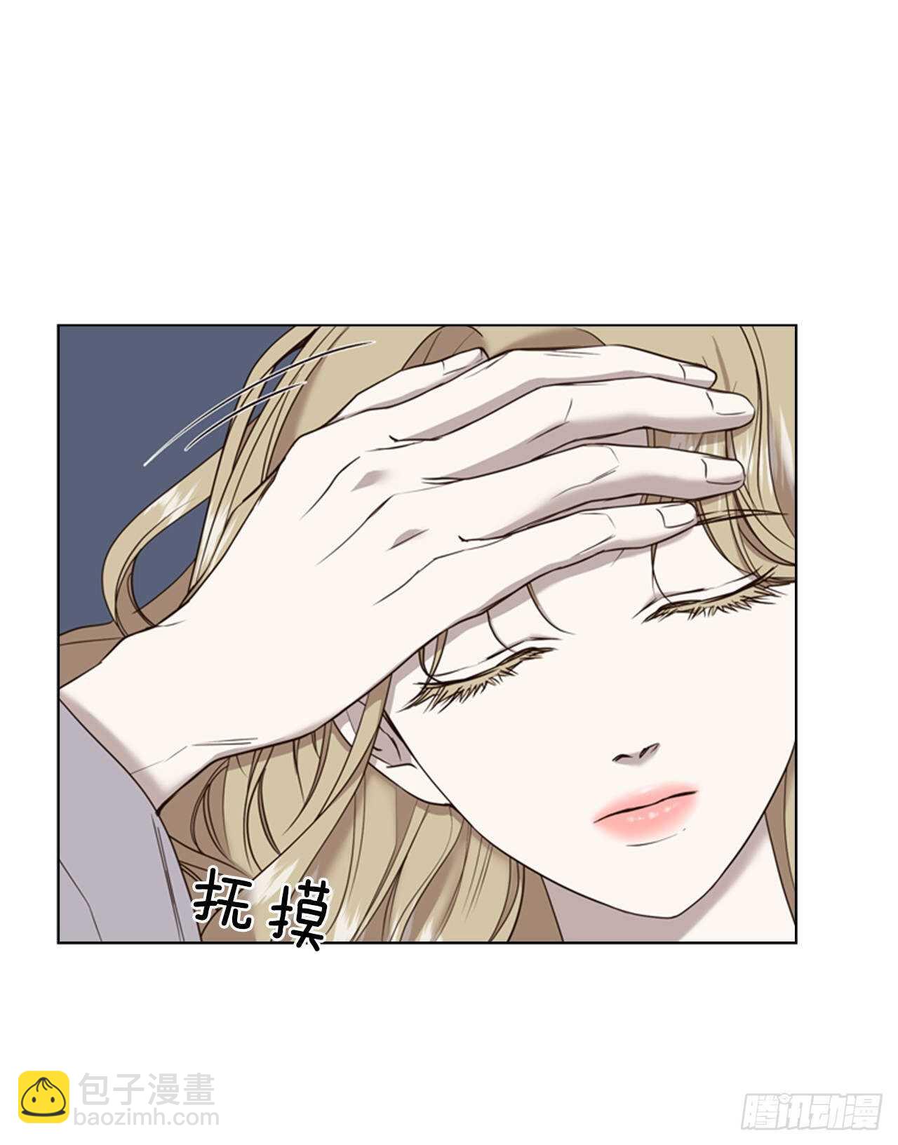 42.第二季开篇32