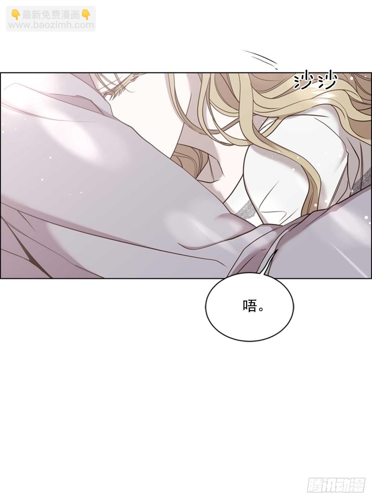 42.第二季开篇36