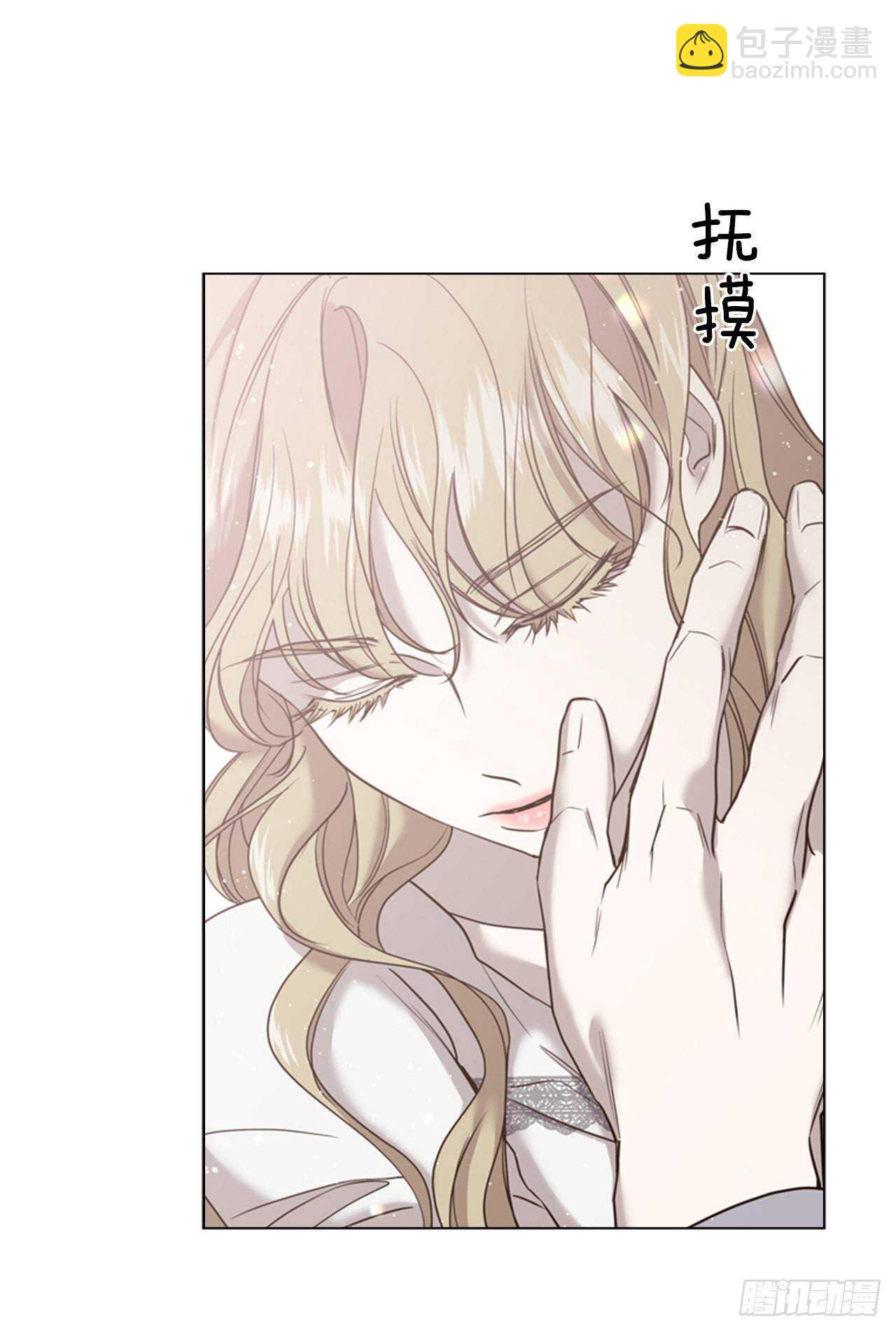 42.第二季开篇39