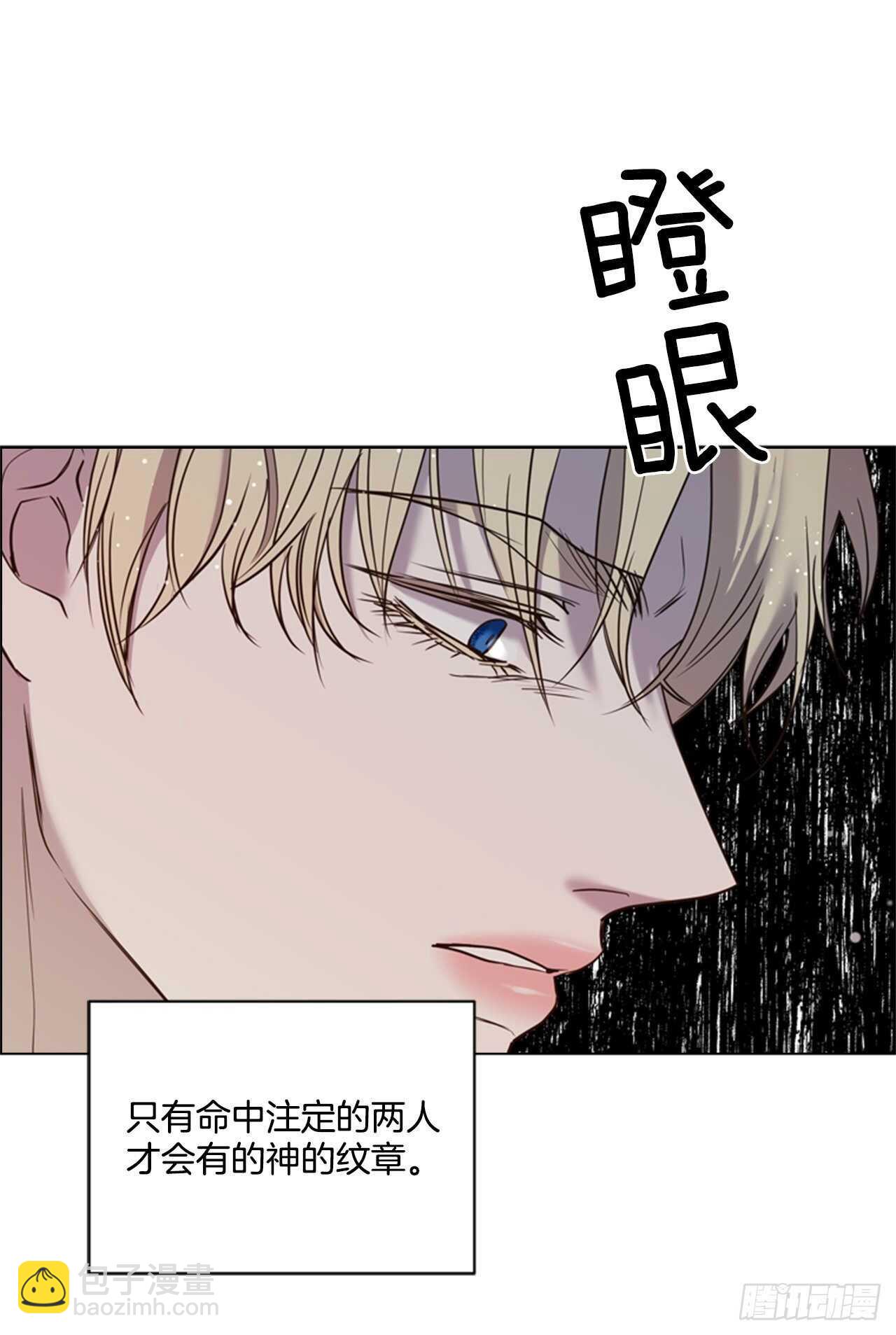 42.第二季开篇43