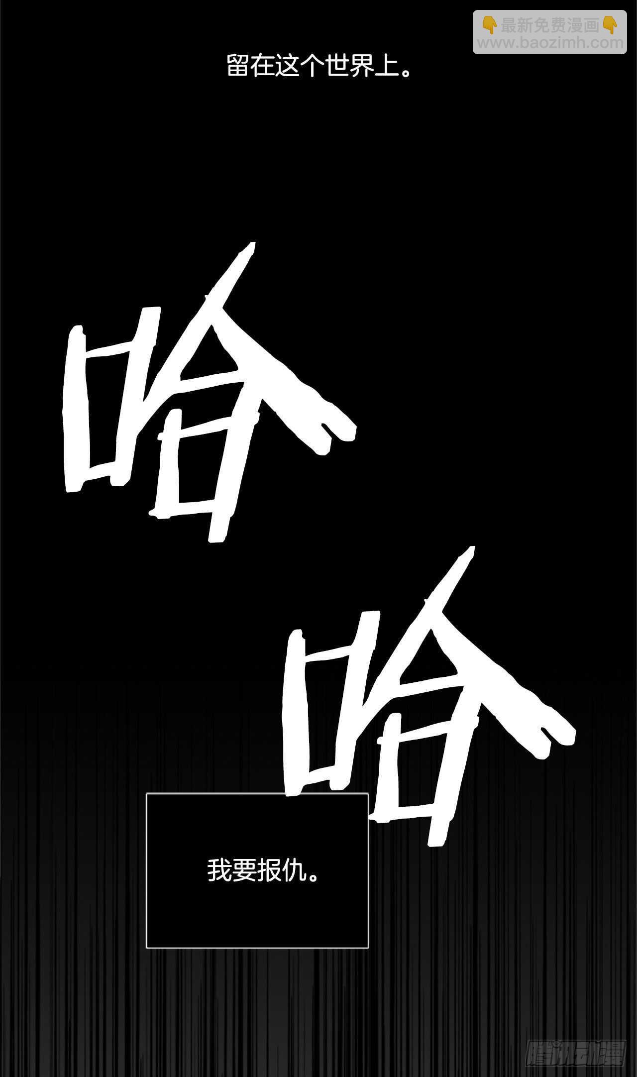 42.第二季开篇5
