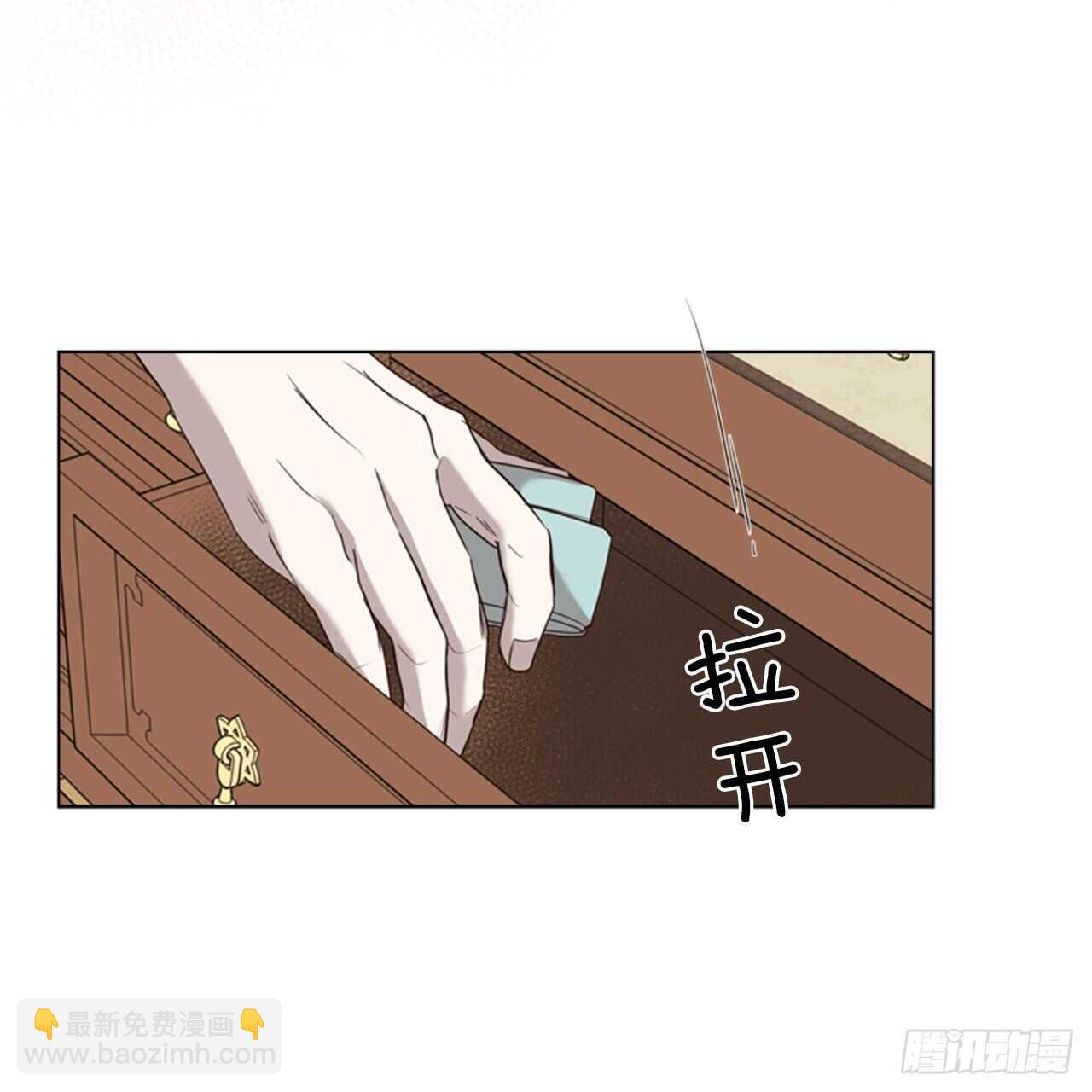 42.第二季开篇62