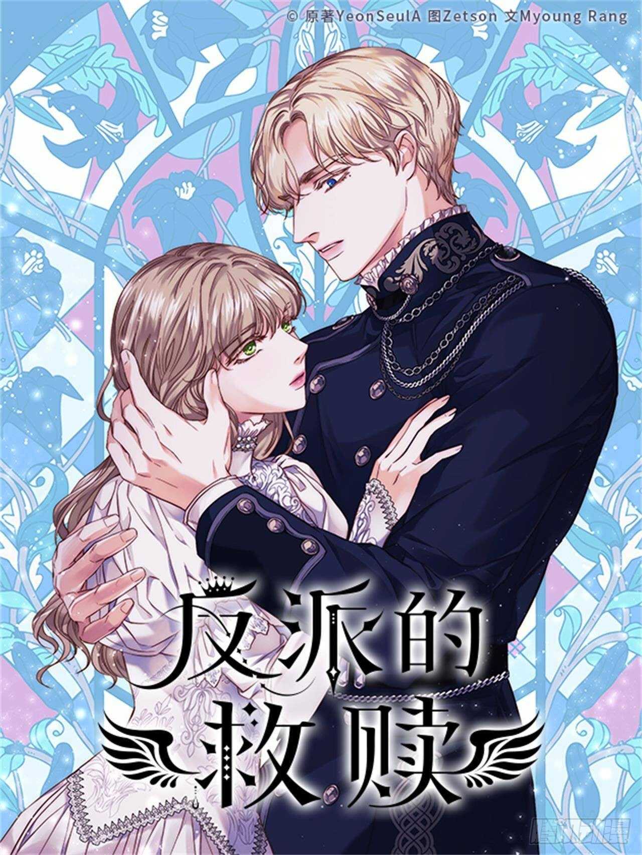 46.光之圣典0