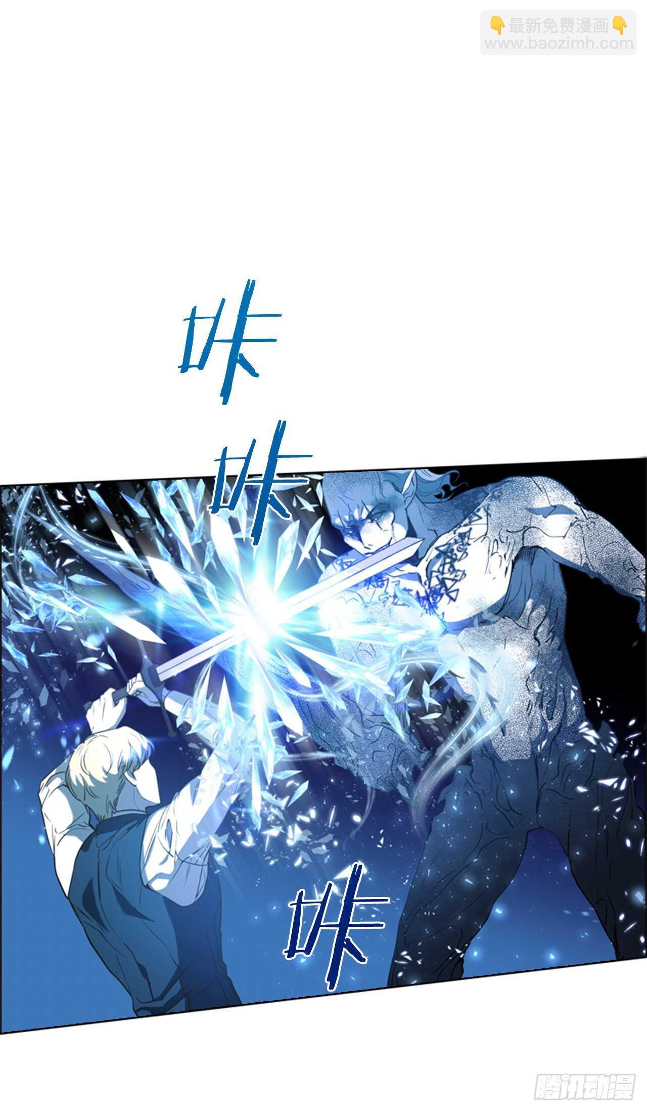 46.光之圣典1