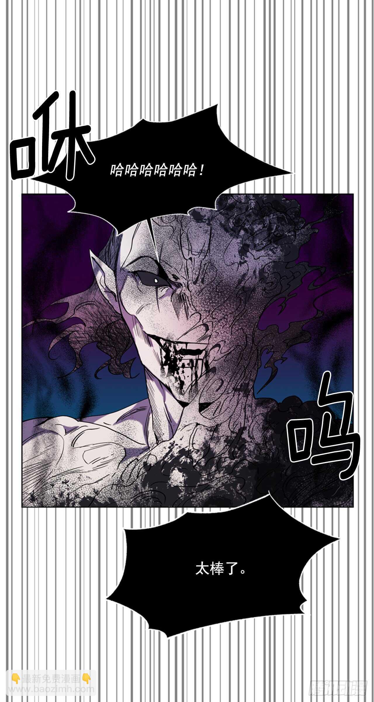 46.光之圣典12